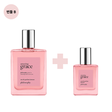 번들 B. 어메이징 그레이스 인텐스 EDP 15ml + 60ml