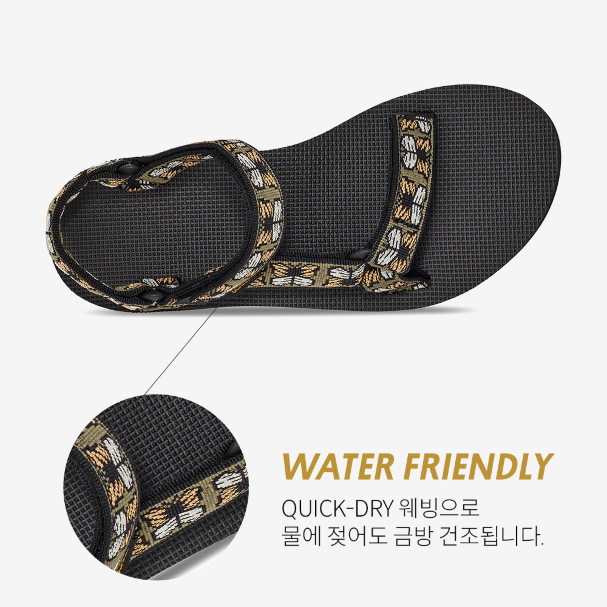 오리지널 유니버설 (BUTTERFLY OLIVE)