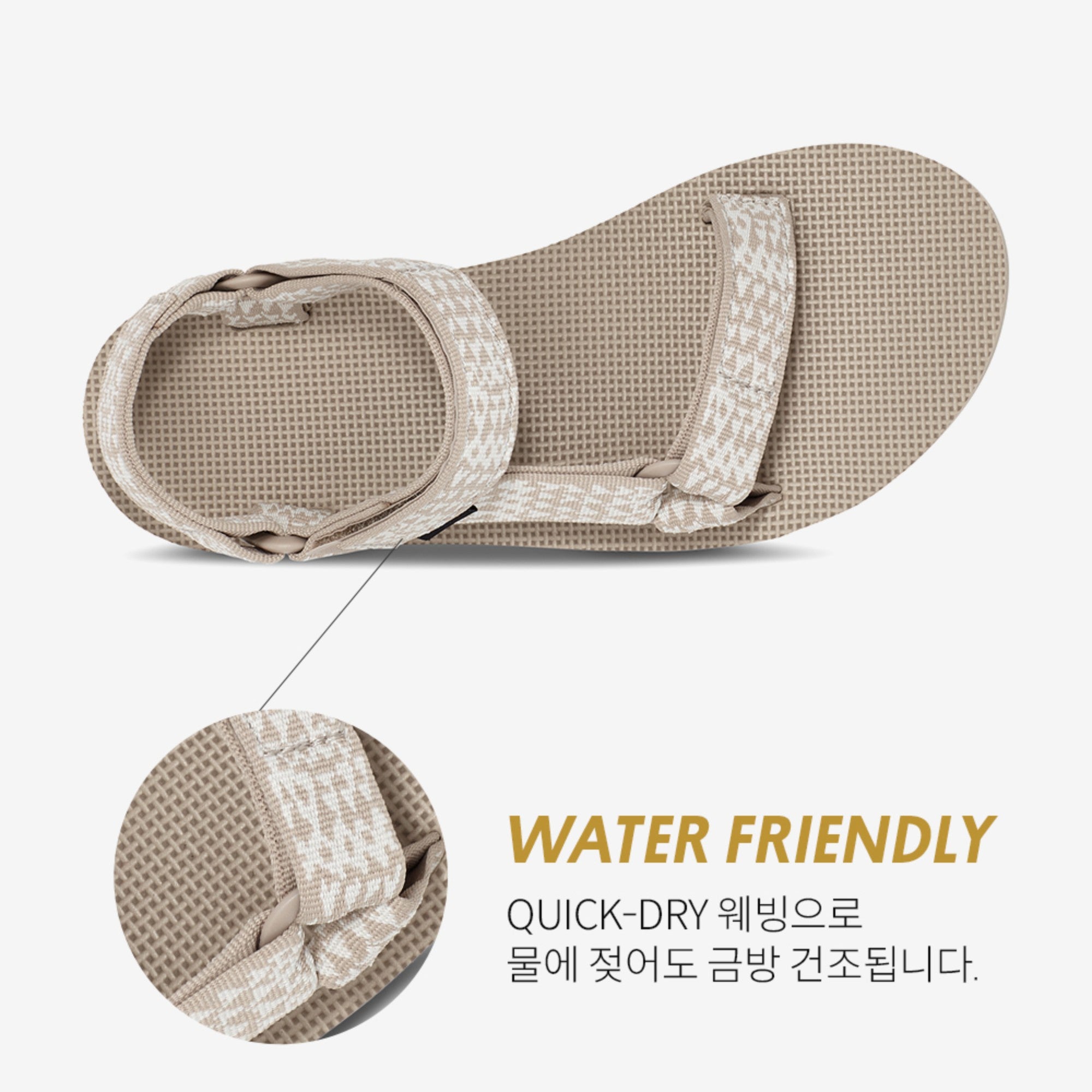 오리지널 유니버설 (ETCHING FEATHER GREY)