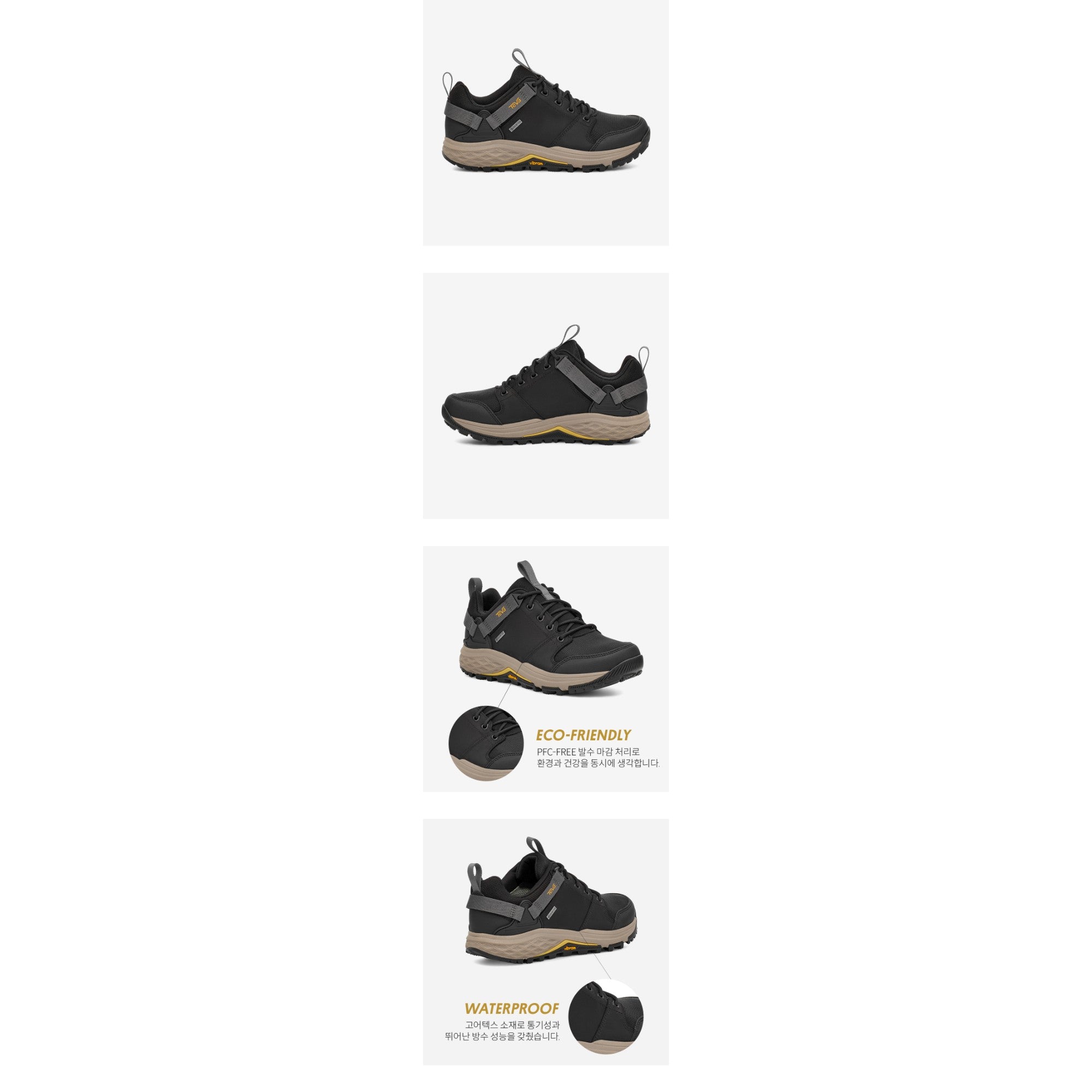 그랜드뷰 GTX 로우 (BLACK/GREY)