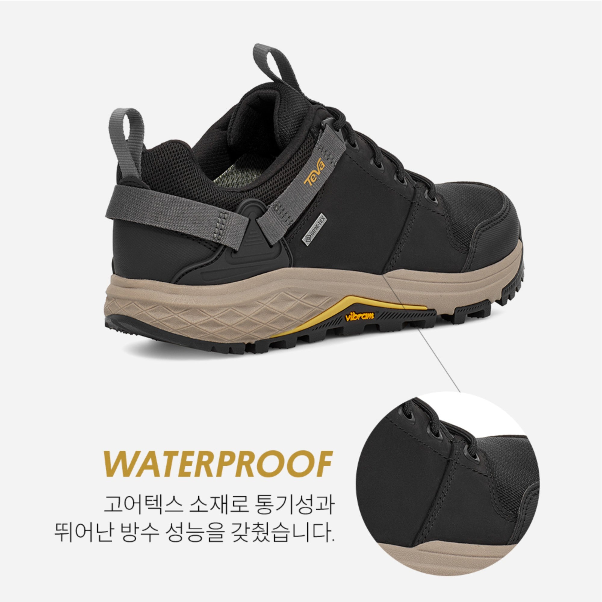 그랜드뷰 GTX 로우 (BLACK/GREY)