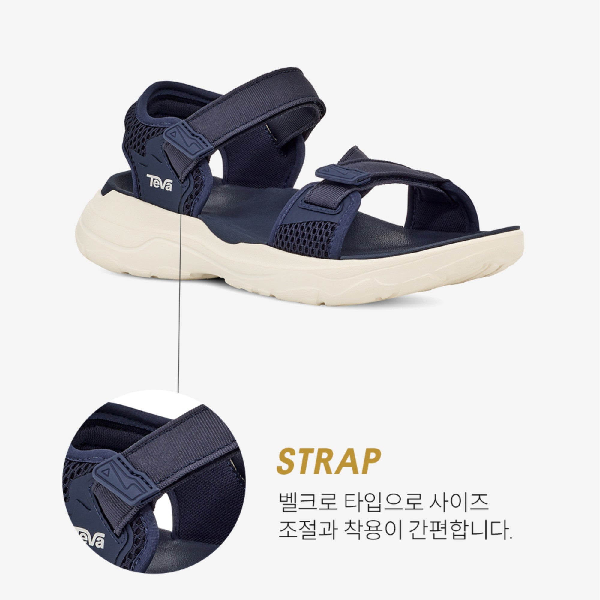 자이믹 (MOOD INDIGO)