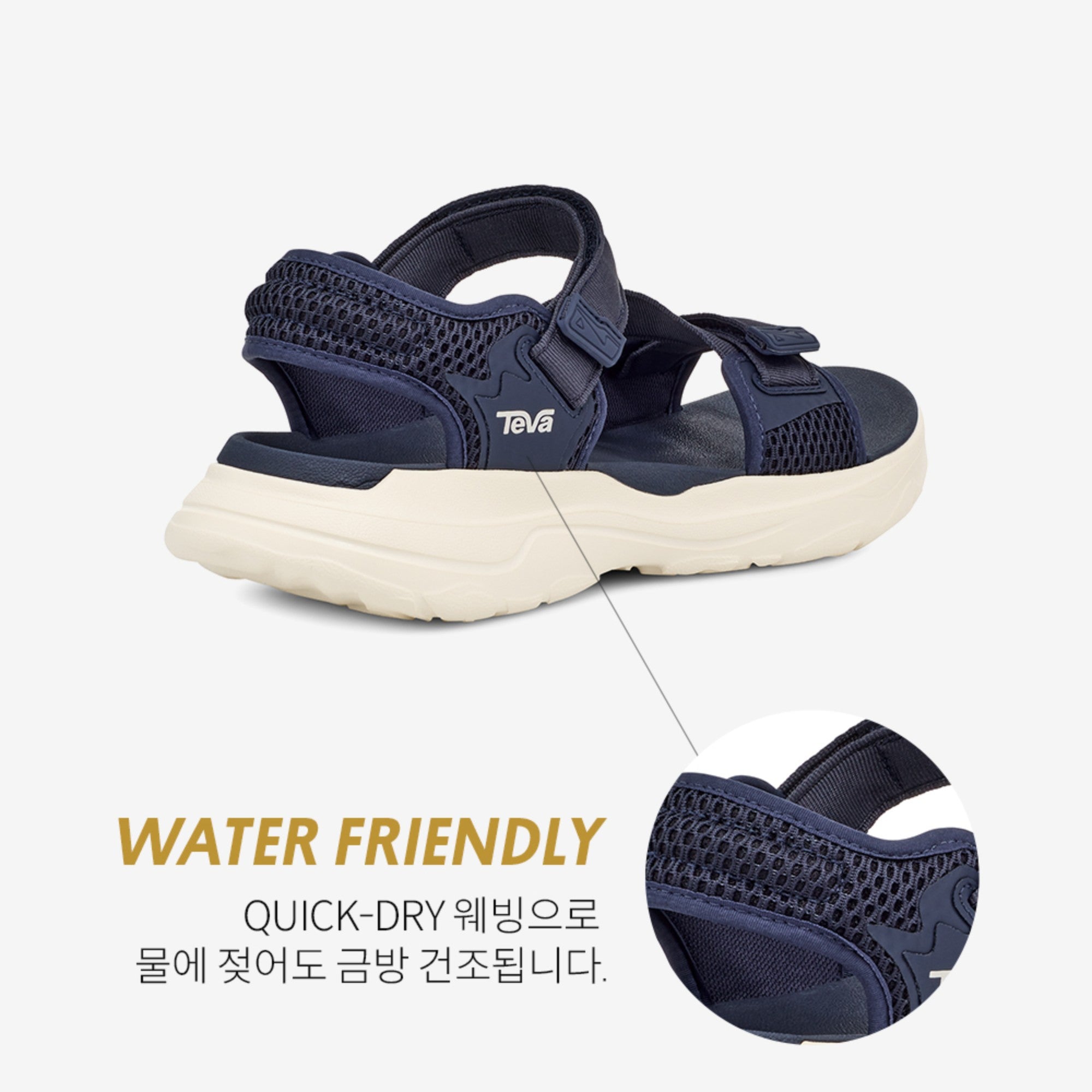 자이믹 (MOOD INDIGO)
