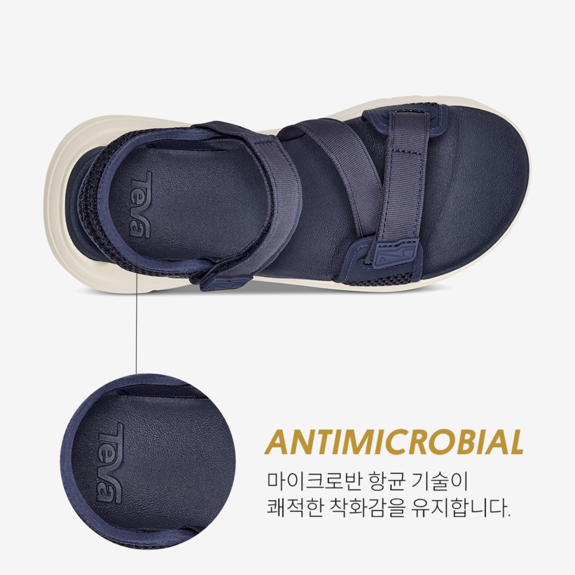 자이믹 (MOOD INDIGO)