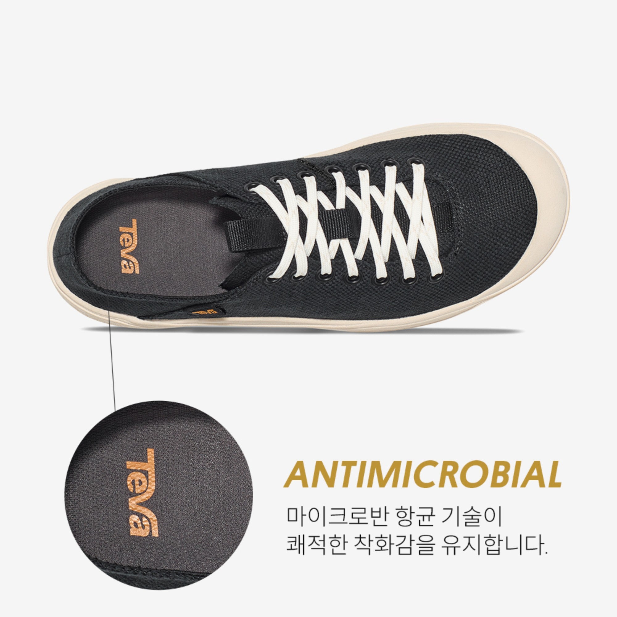 테라 캐년 (BLACK)