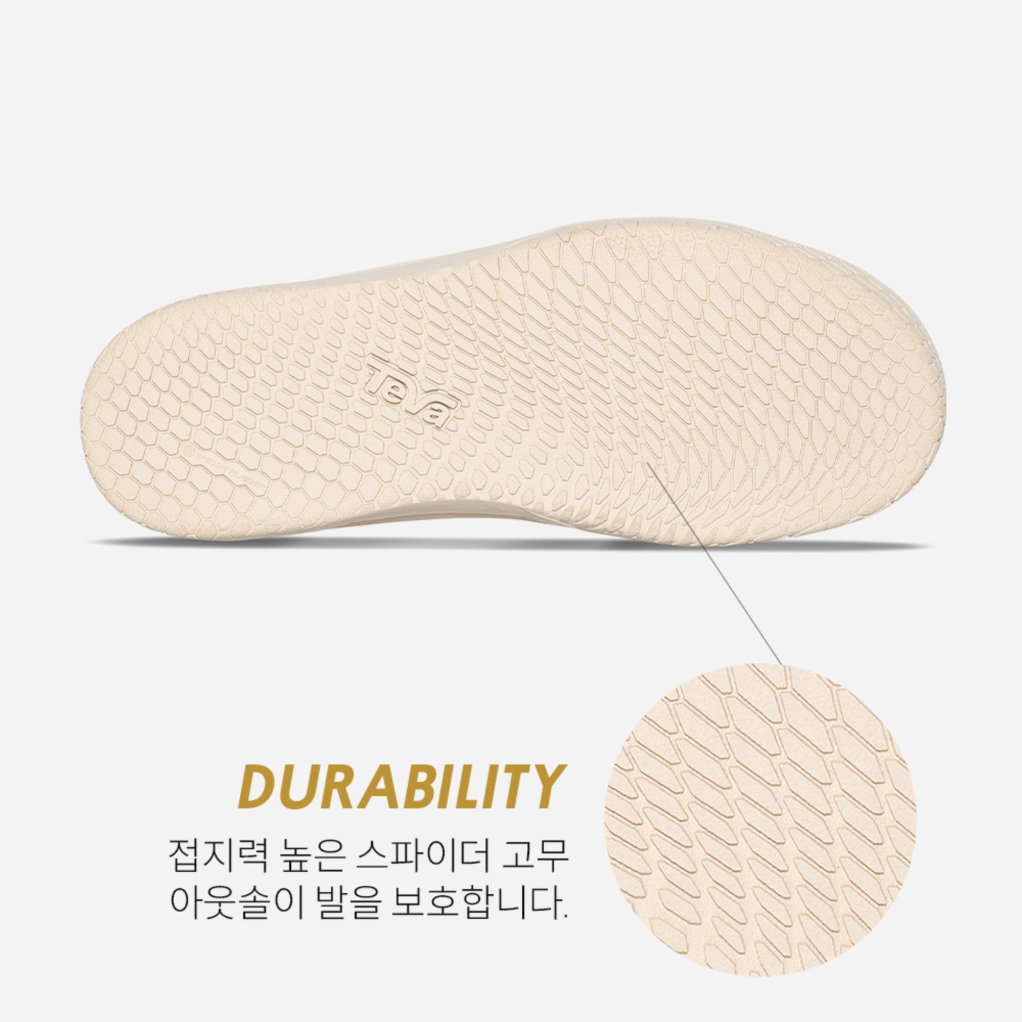 테라 캐년 (BLACK)