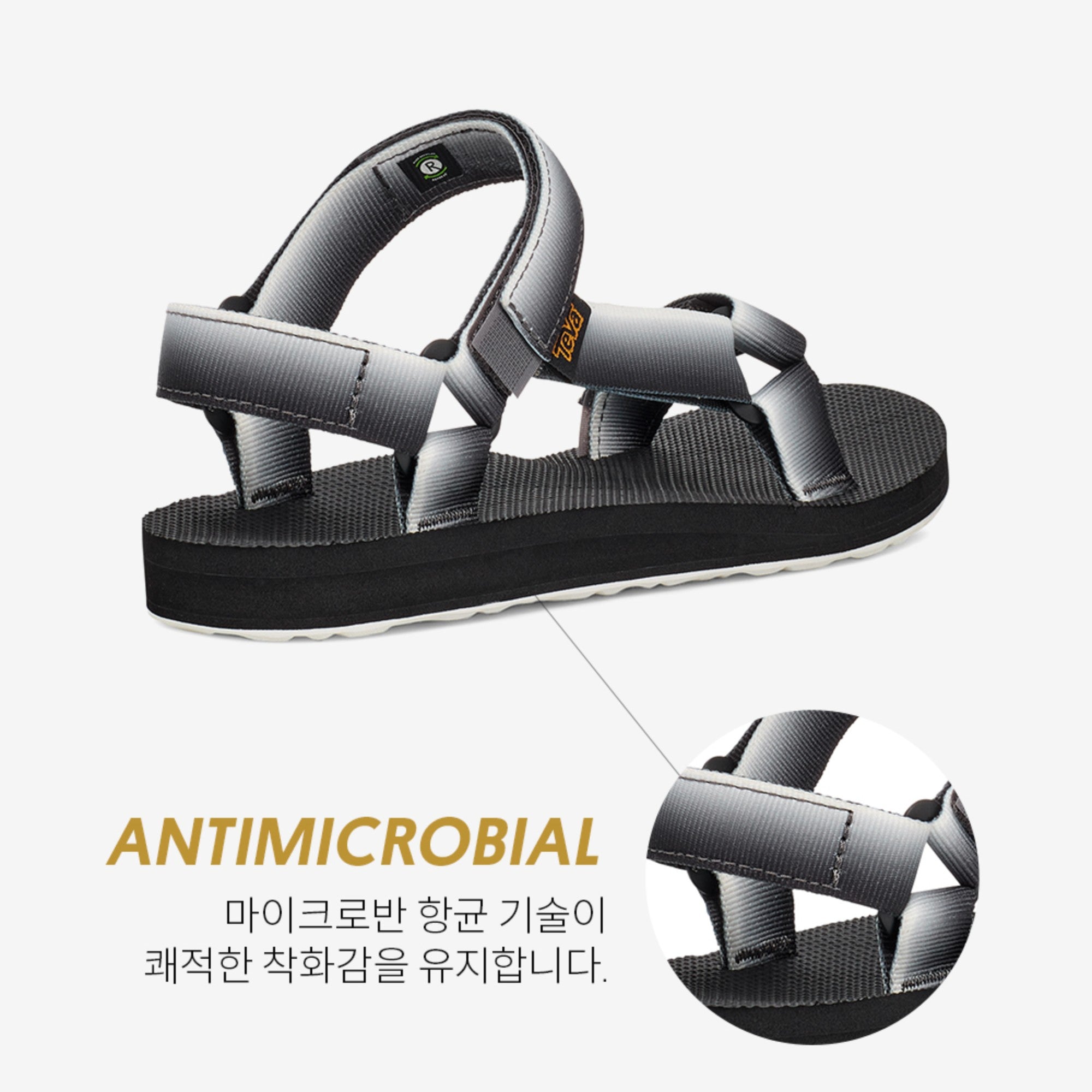 오리지널 유니버설 그라디에이트 (BLACK/WHITE)