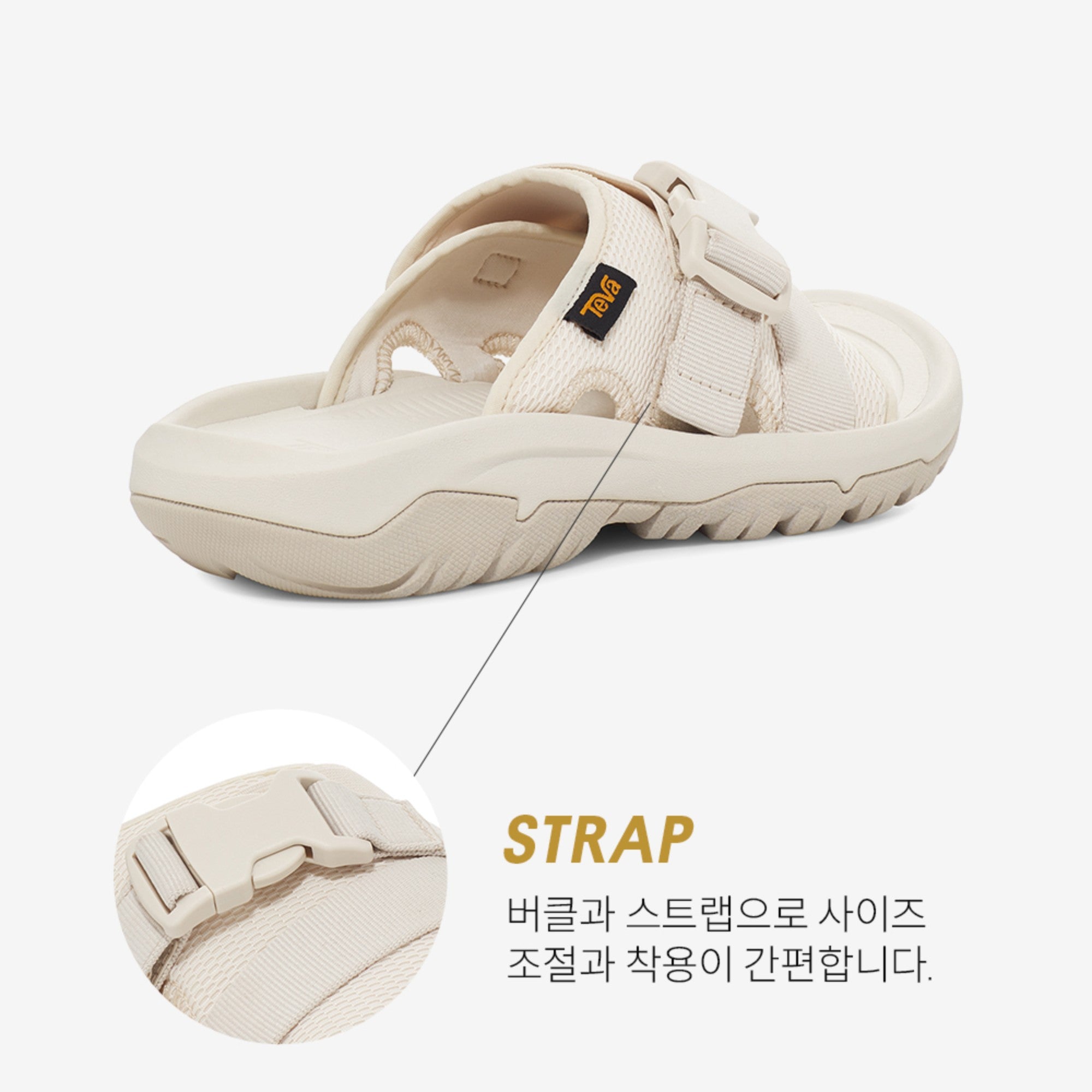 허리케인 버지 슬라이드 (BIRCH)