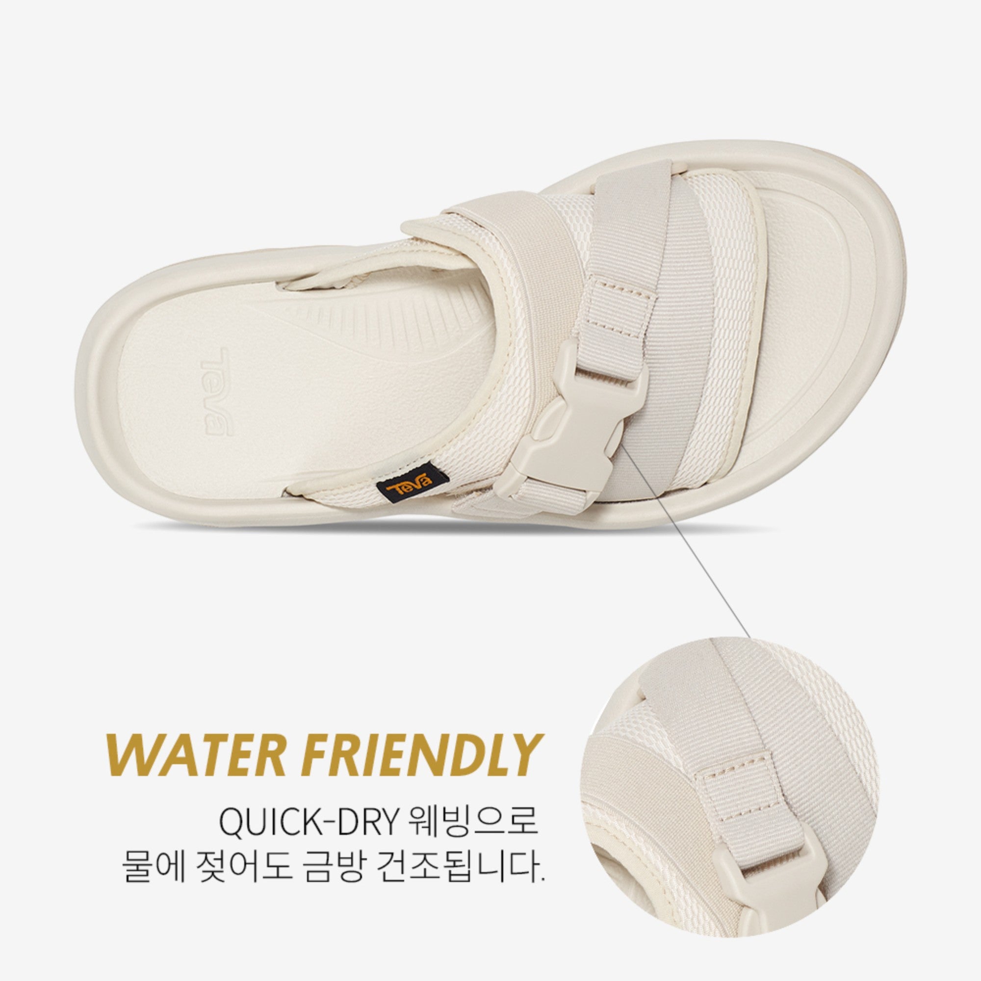 허리케인 버지 슬라이드 (BIRCH)