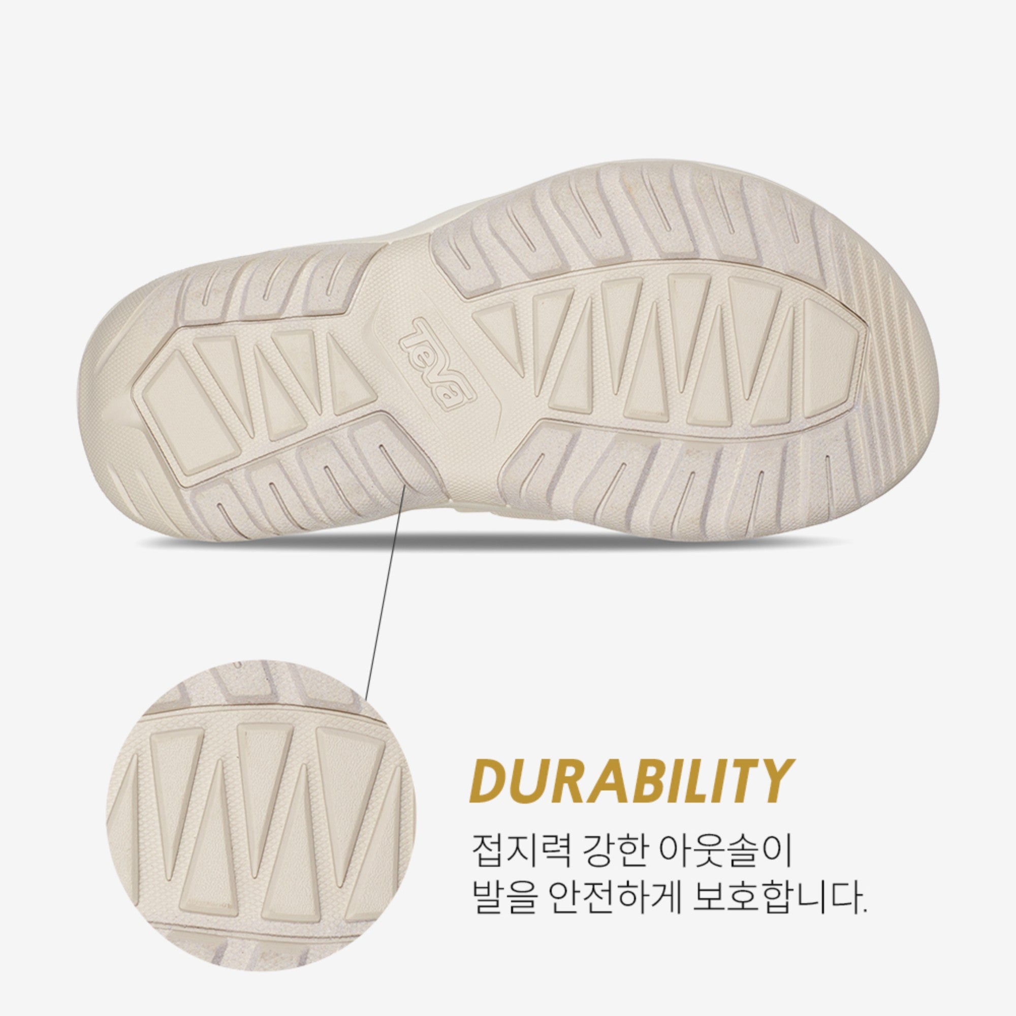 허리케인 버지 슬라이드 (BIRCH)