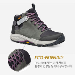 그랜드뷰 GTX (DARK SHADOW)