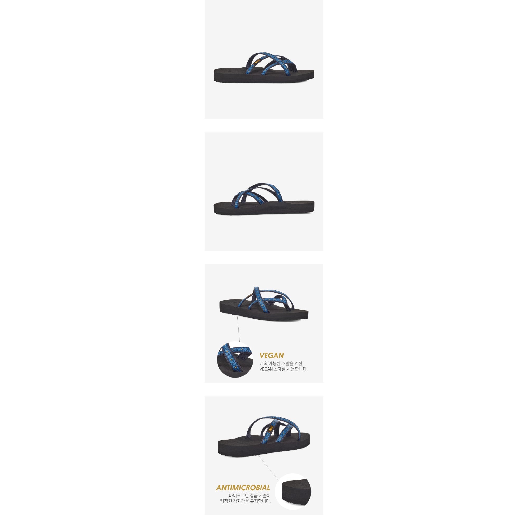 올로와후 (FLOWER LOOM NAVY)