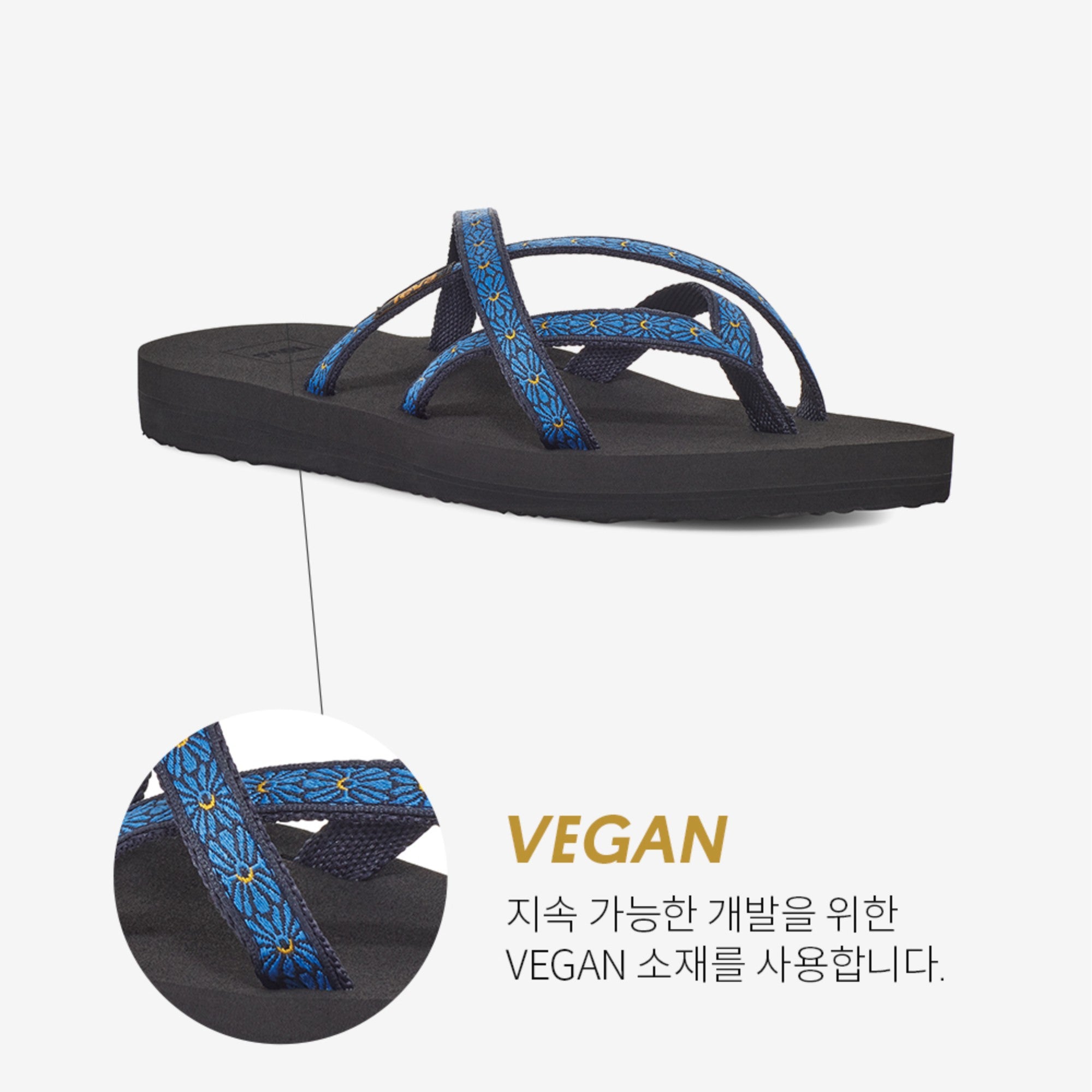 올로와후 (FLOWER LOOM NAVY)