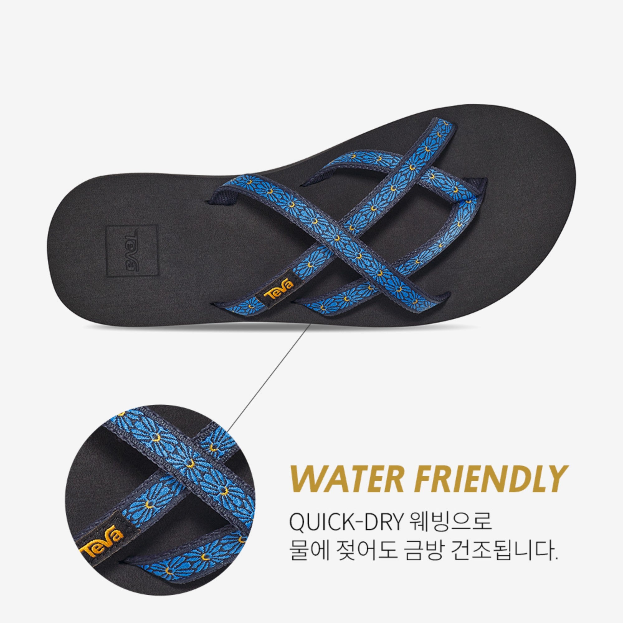 올로와후 (FLOWER LOOM NAVY)