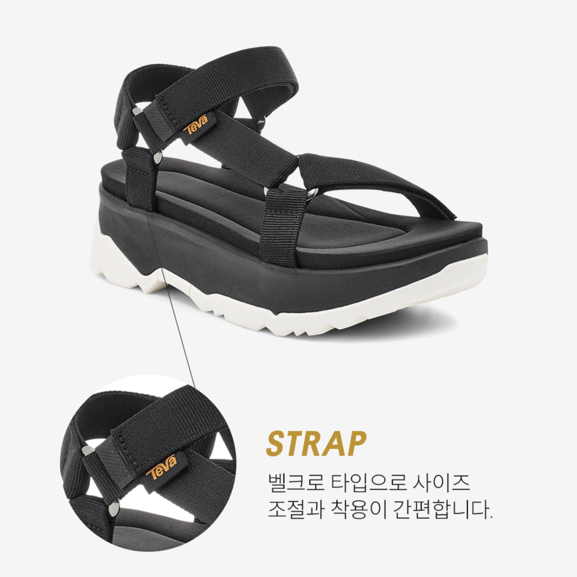 자디토 유니버설 (BLACK)