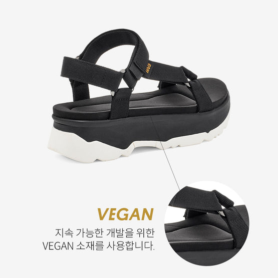 자디토 유니버설 (BLACK)