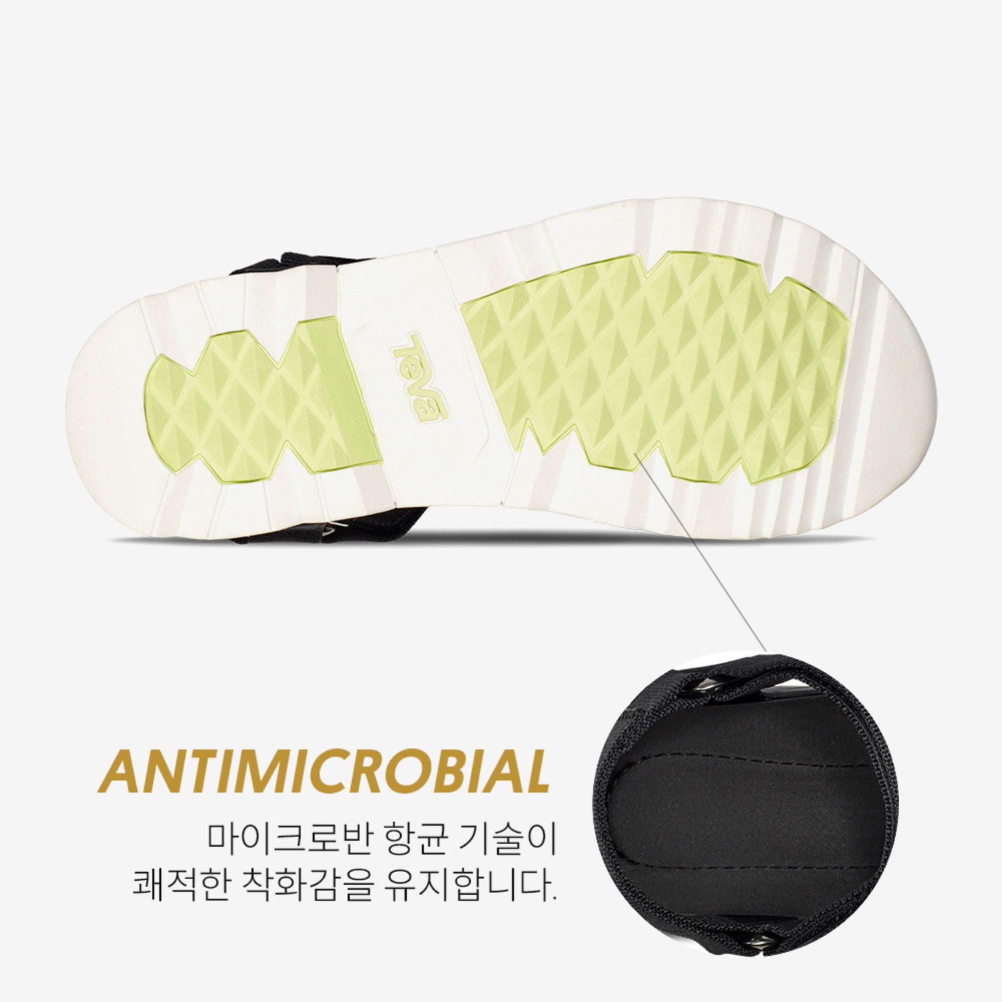 자디토 유니버설 (BLACK)