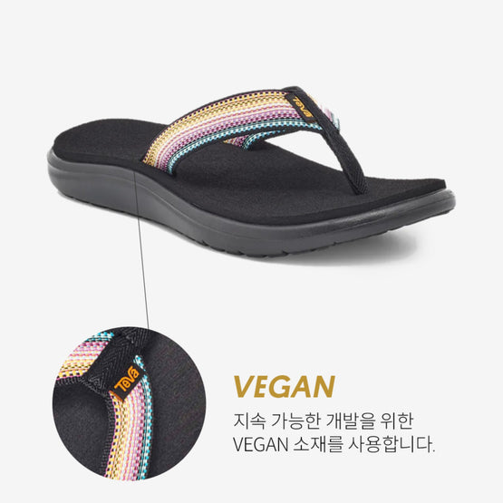 보야 플립 (ANITGUOUS BLACK MULTI)