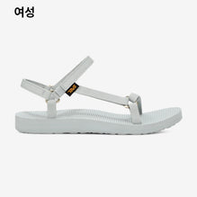 오리지널 유니버설 슬림 (PEARL BLUE)