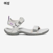 알리시엘라 (LUNAR ROCK)