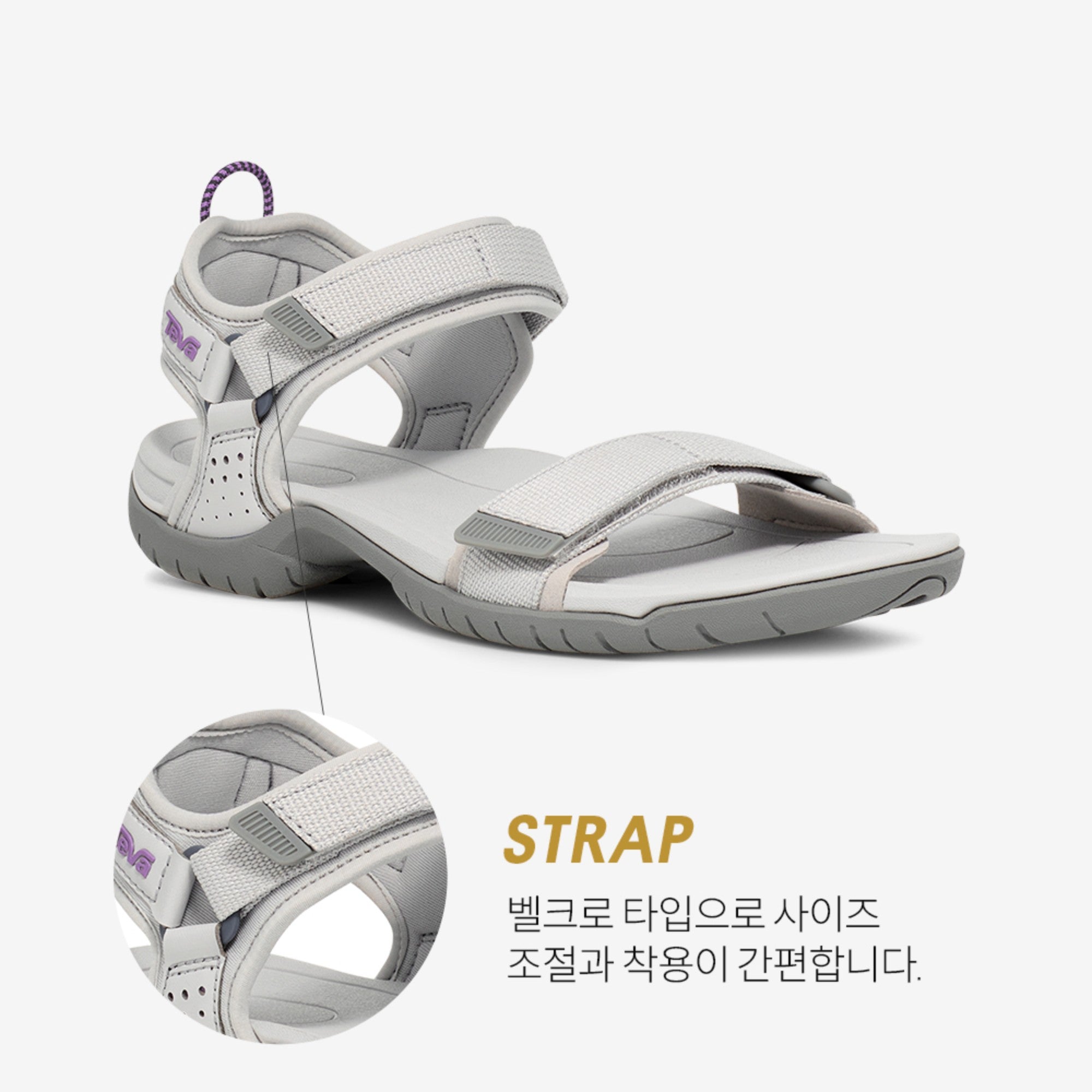 알리시엘라 (LUNAR ROCK)