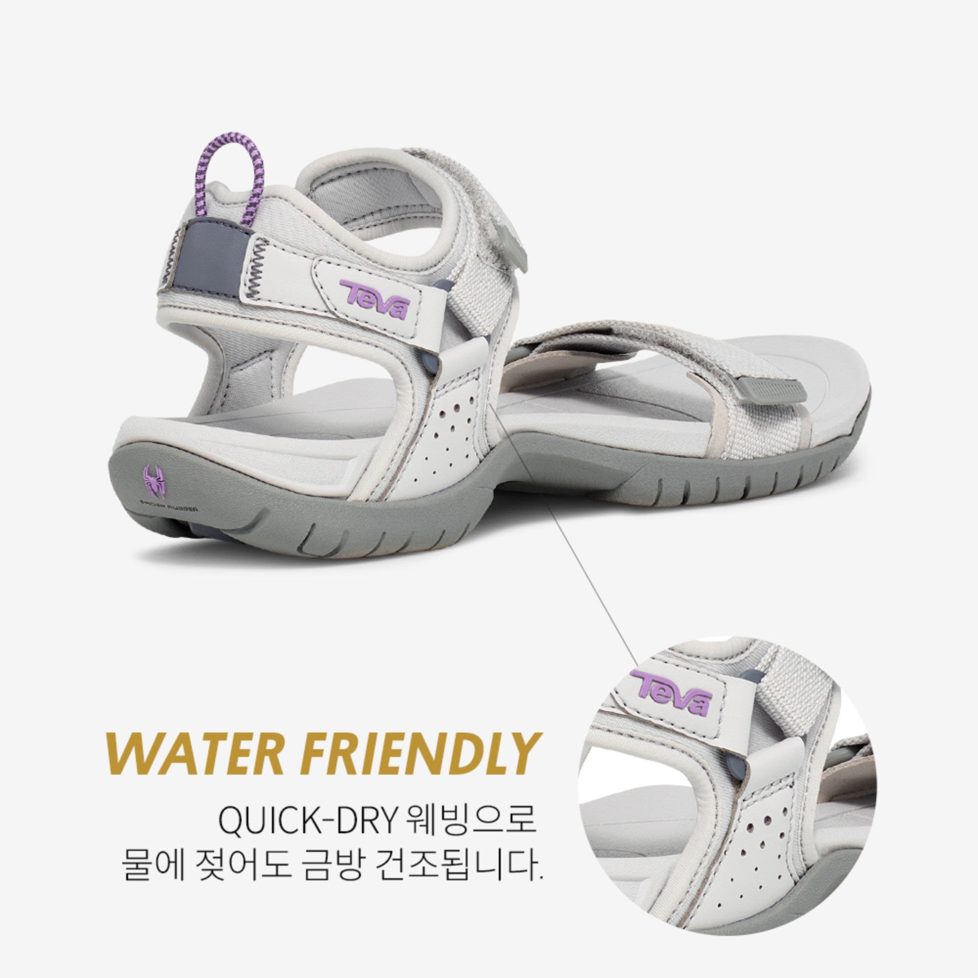 알리시엘라 (LUNAR ROCK)
