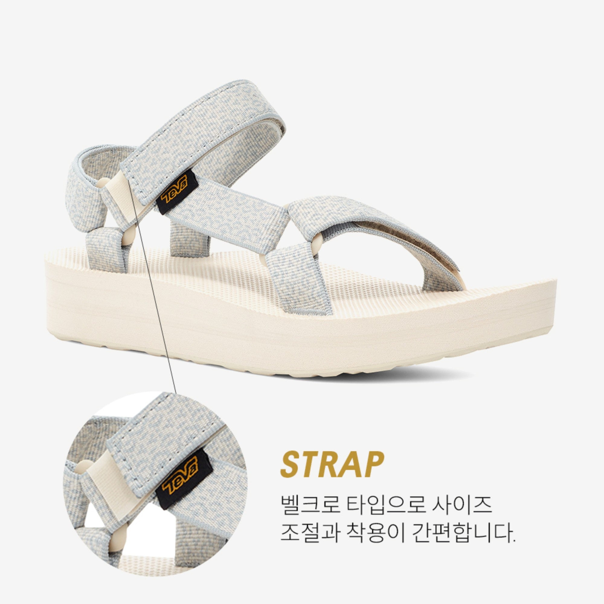 미드폼 유니버설 (BOHO BIRCH)