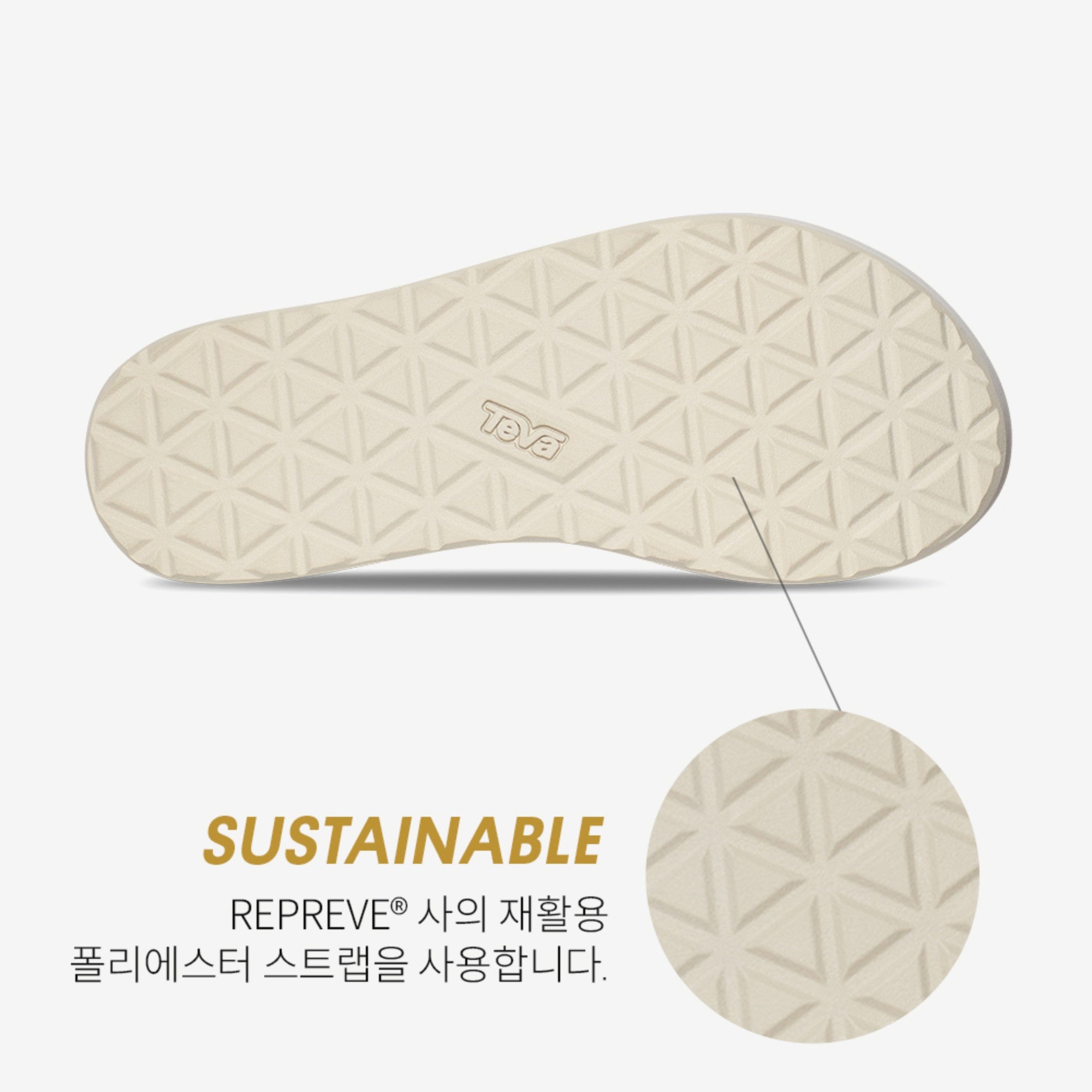 미드폼 유니버설 (BOHO BIRCH)
