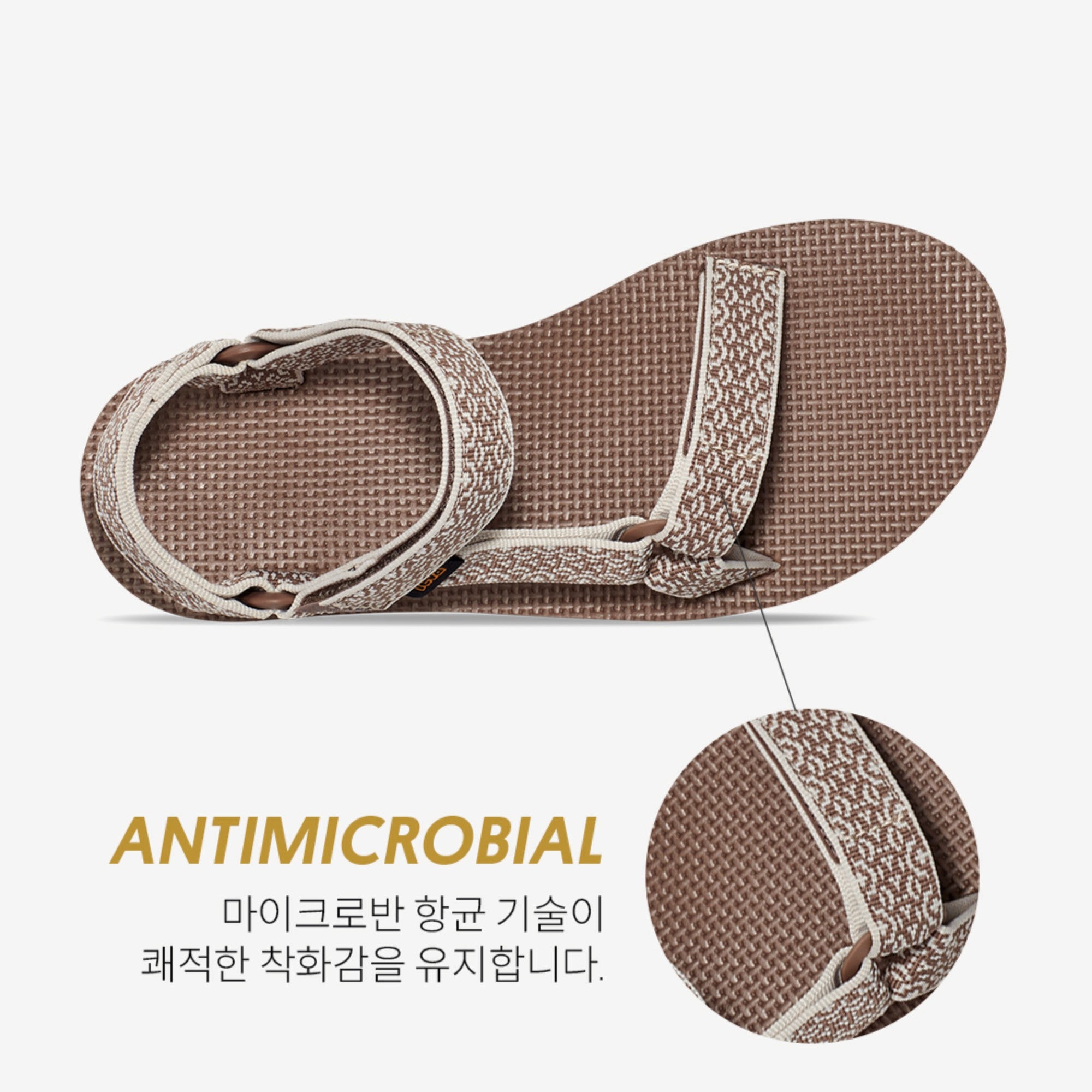 미드폼 유니버설 (BOHO CARIBOU)