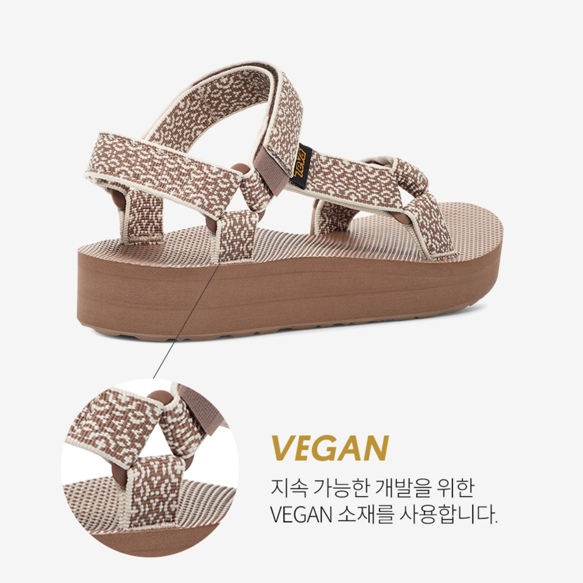 미드폼 유니버설 (BOHO CARIBOU)