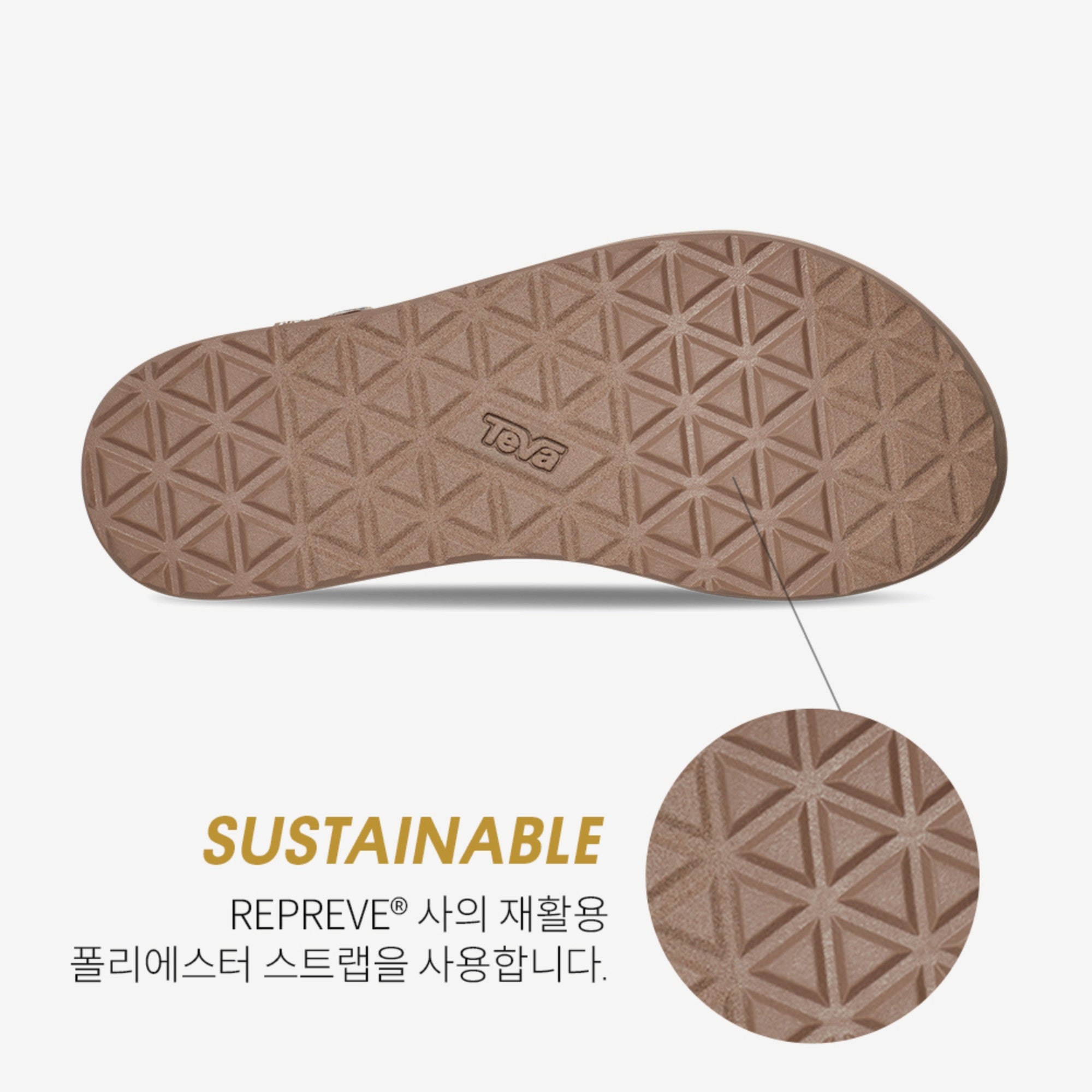 미드폼 유니버설 (BOHO CARIBOU)