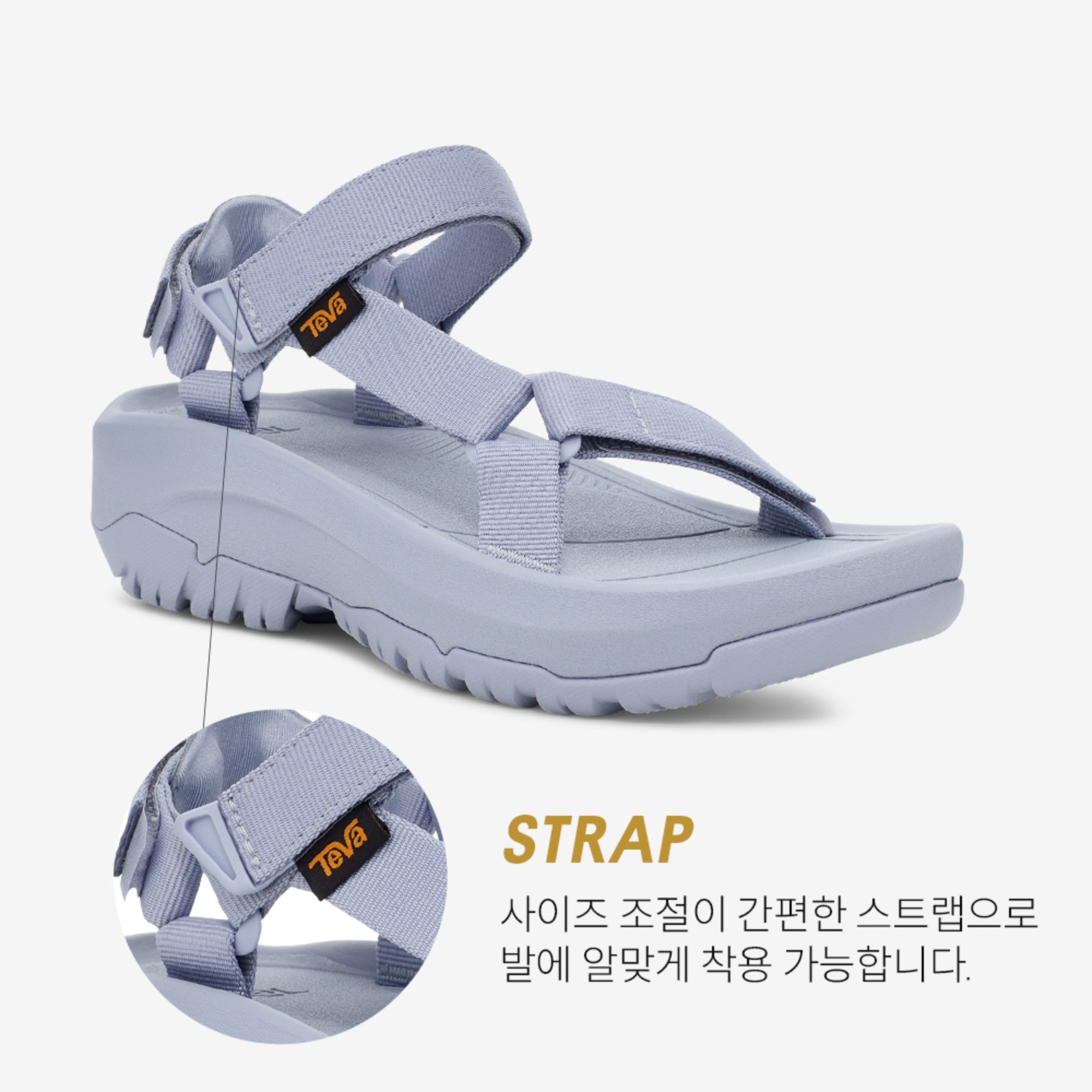 허리케인 XLT2 앰프솔 (BLUE BLIZZARD)
