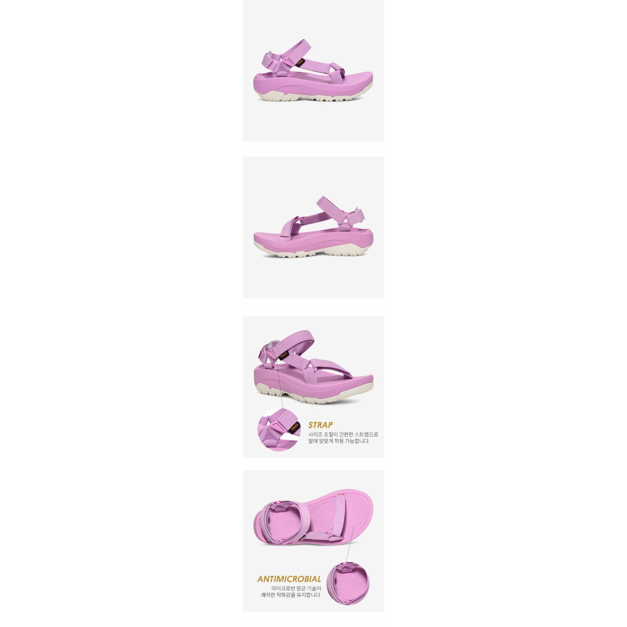 허리케인 XLT2 앰프솔 (PASTEL PINK)