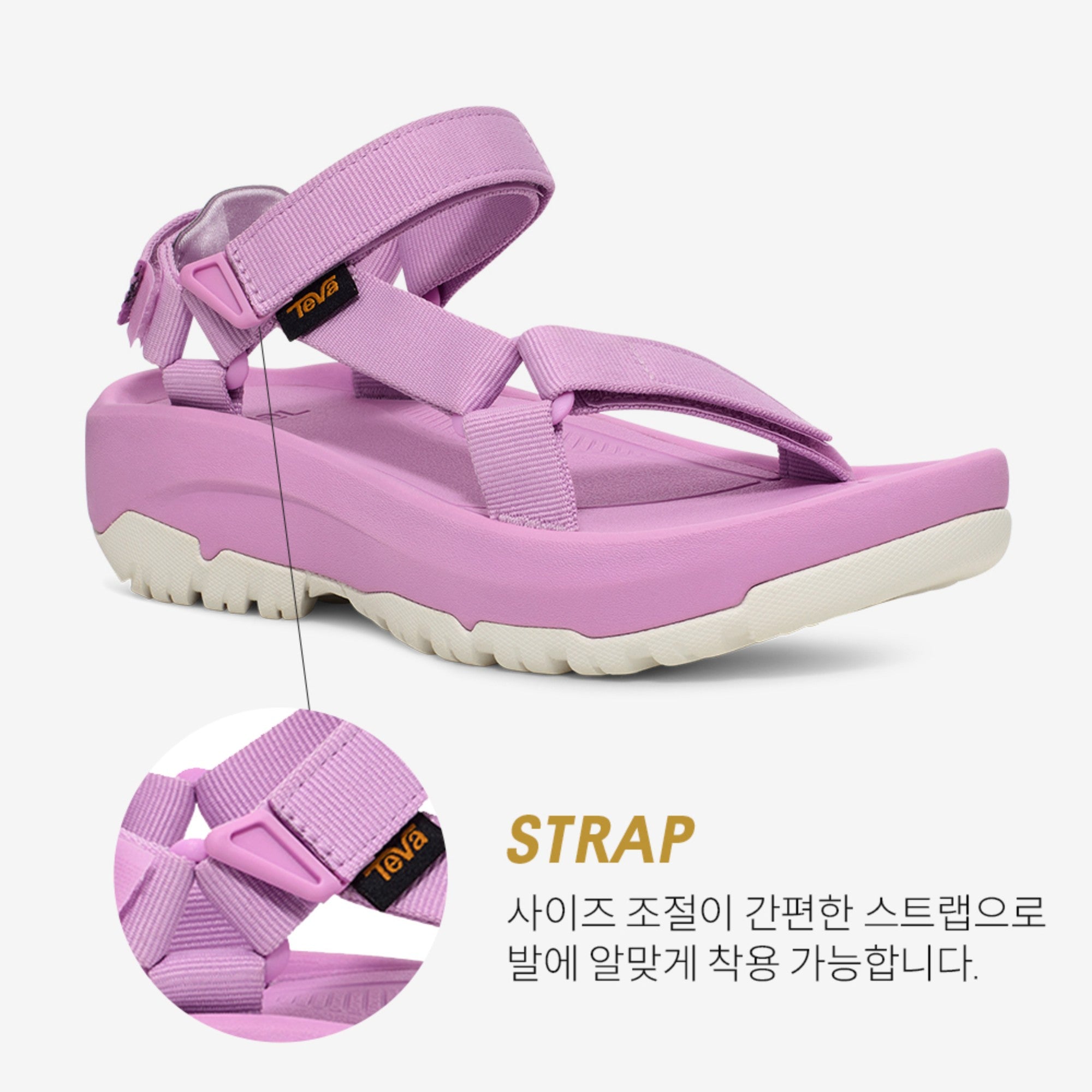 허리케인 XLT2 앰프솔 (PASTEL PINK)