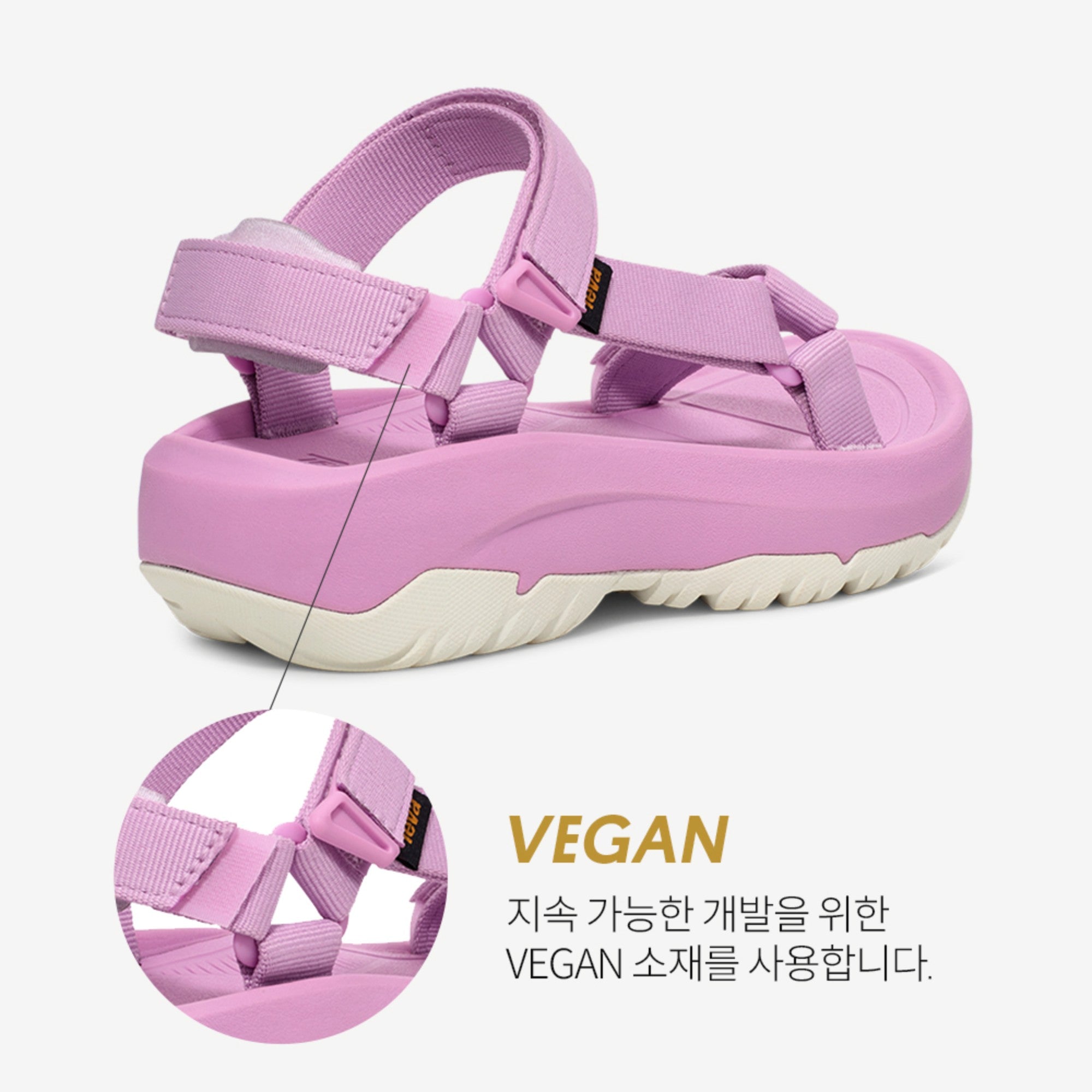 허리케인 XLT2 앰프솔 (PASTEL PINK)