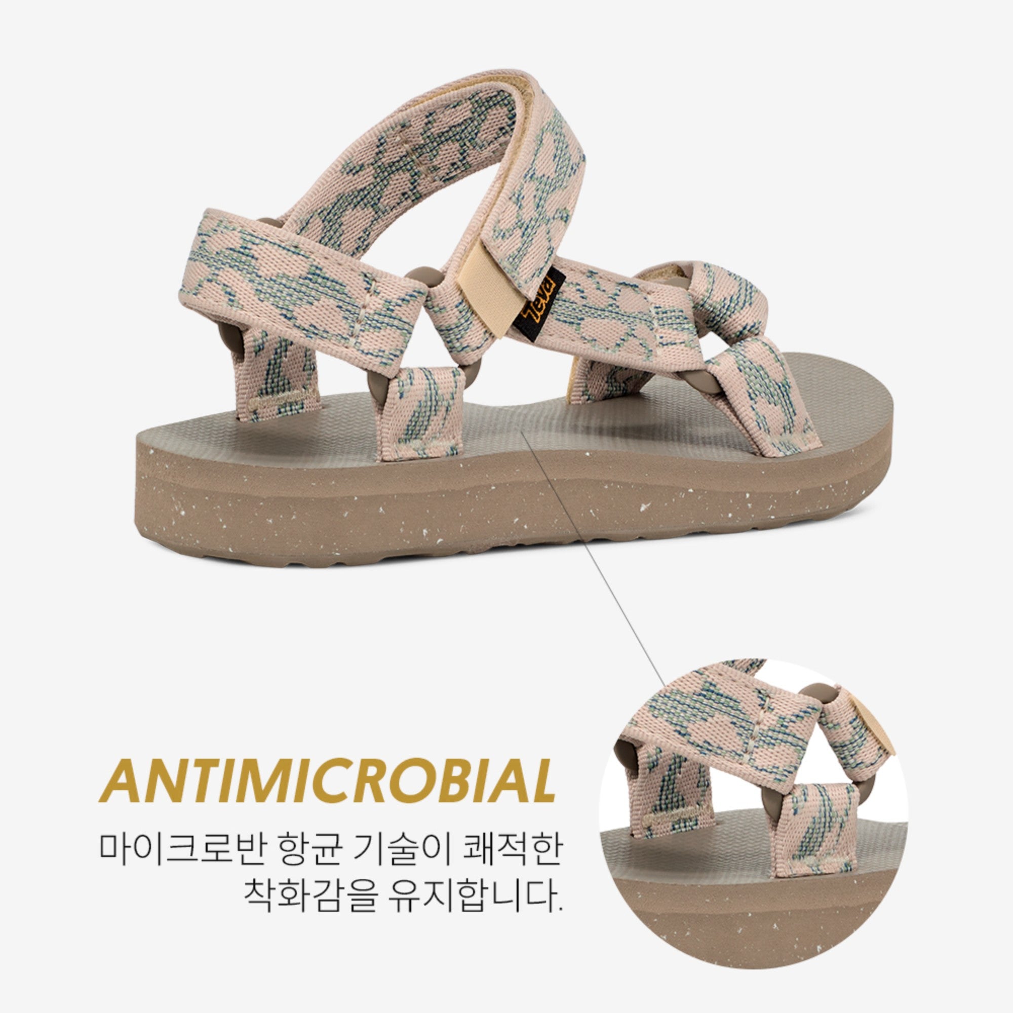 오리지널 유니버설 리루프 (NATURAL FEATHER GREY)