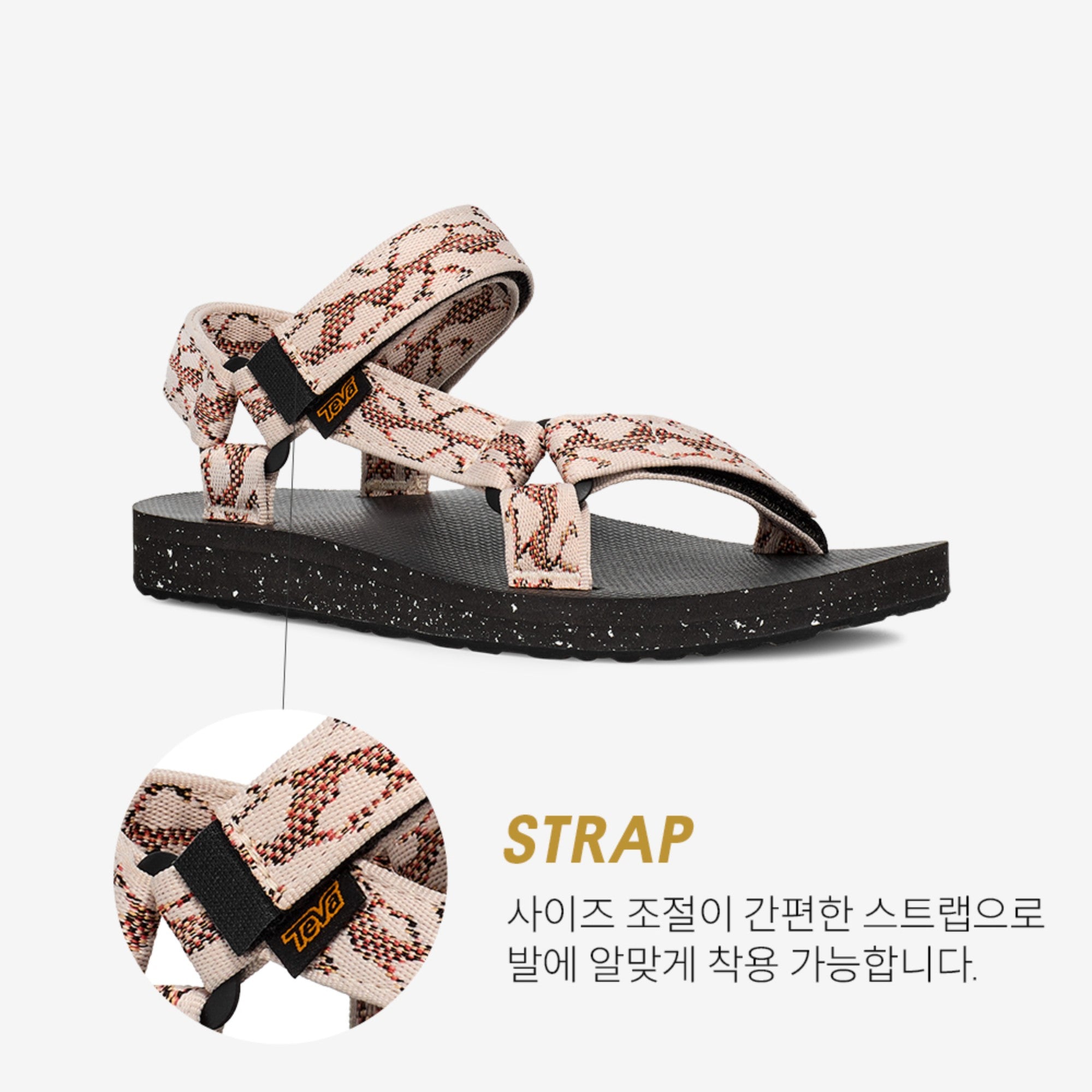 오리지널 유니버설 리루프 (NATURAL BLACK)