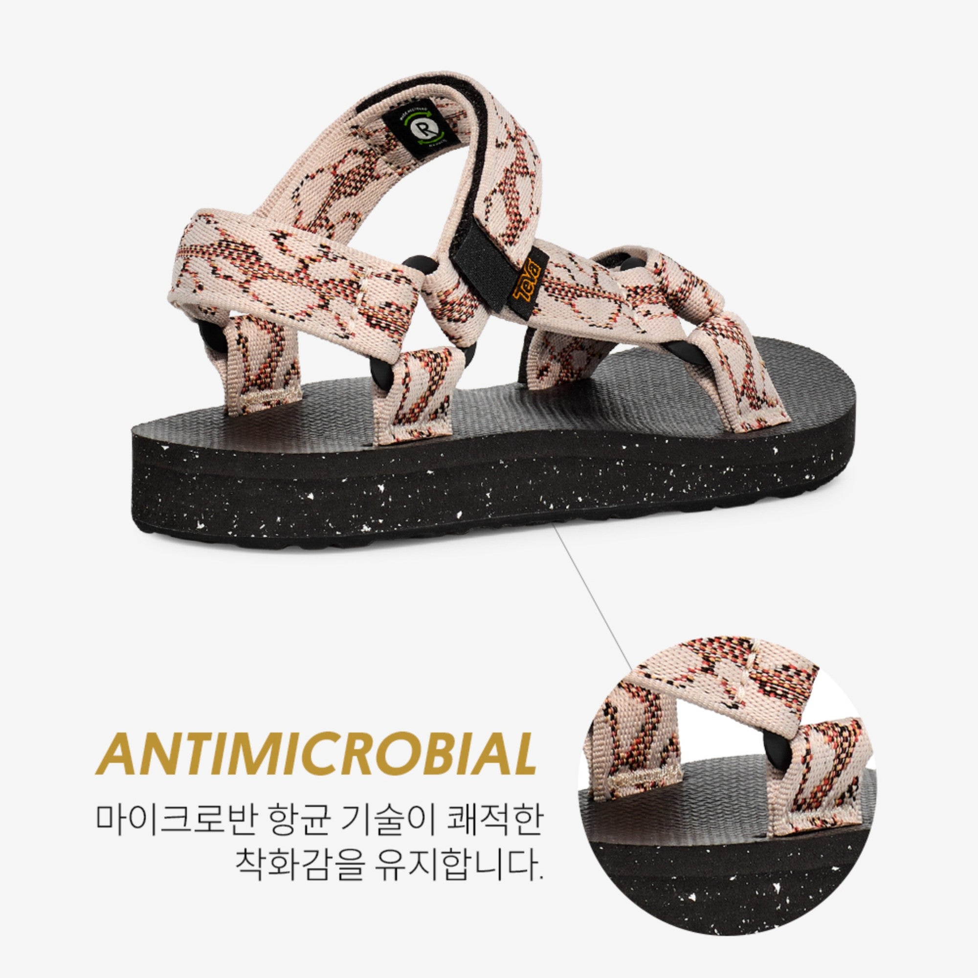 오리지널 유니버설 리루프 (NATURAL BLACK)