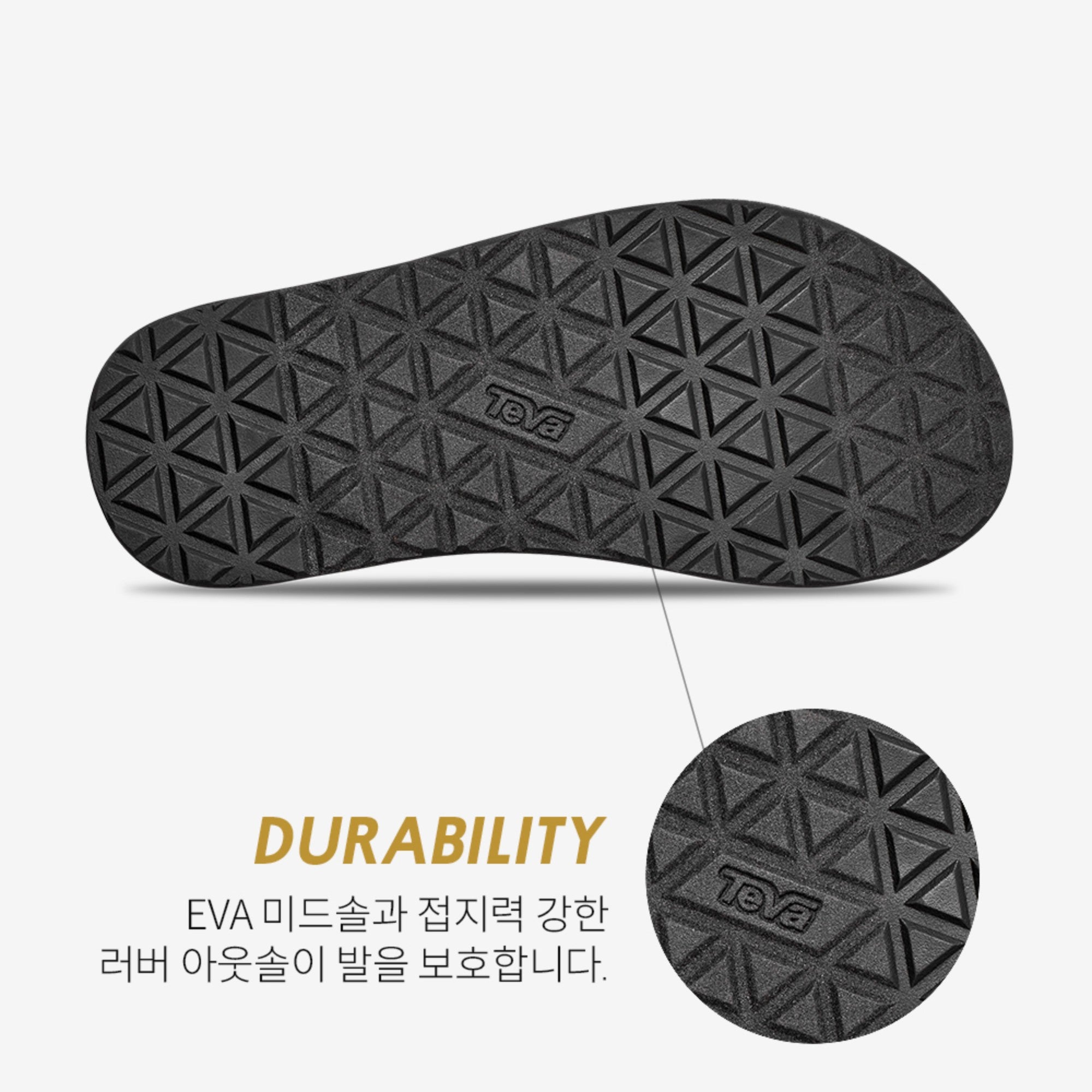 오리지널 유니버설 리루프 (NATURAL BLACK)