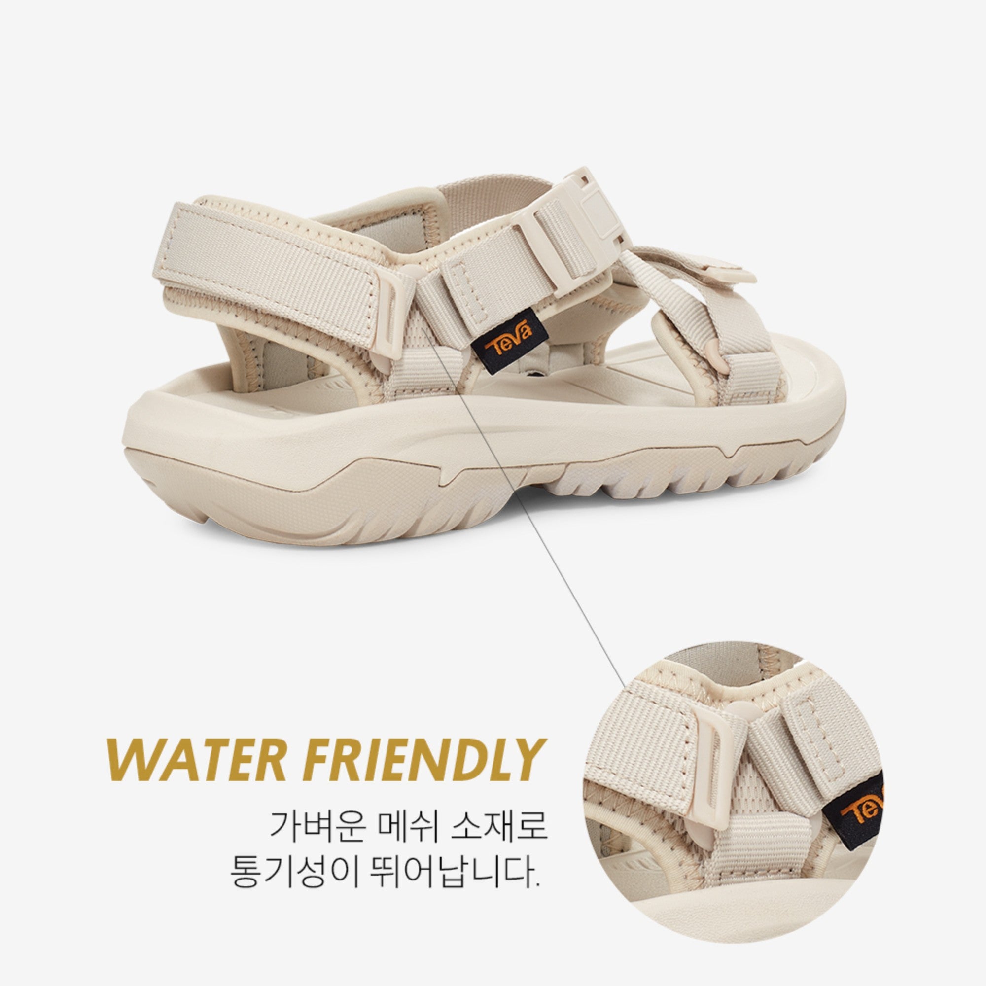허리케인 버지 (BIRCH)