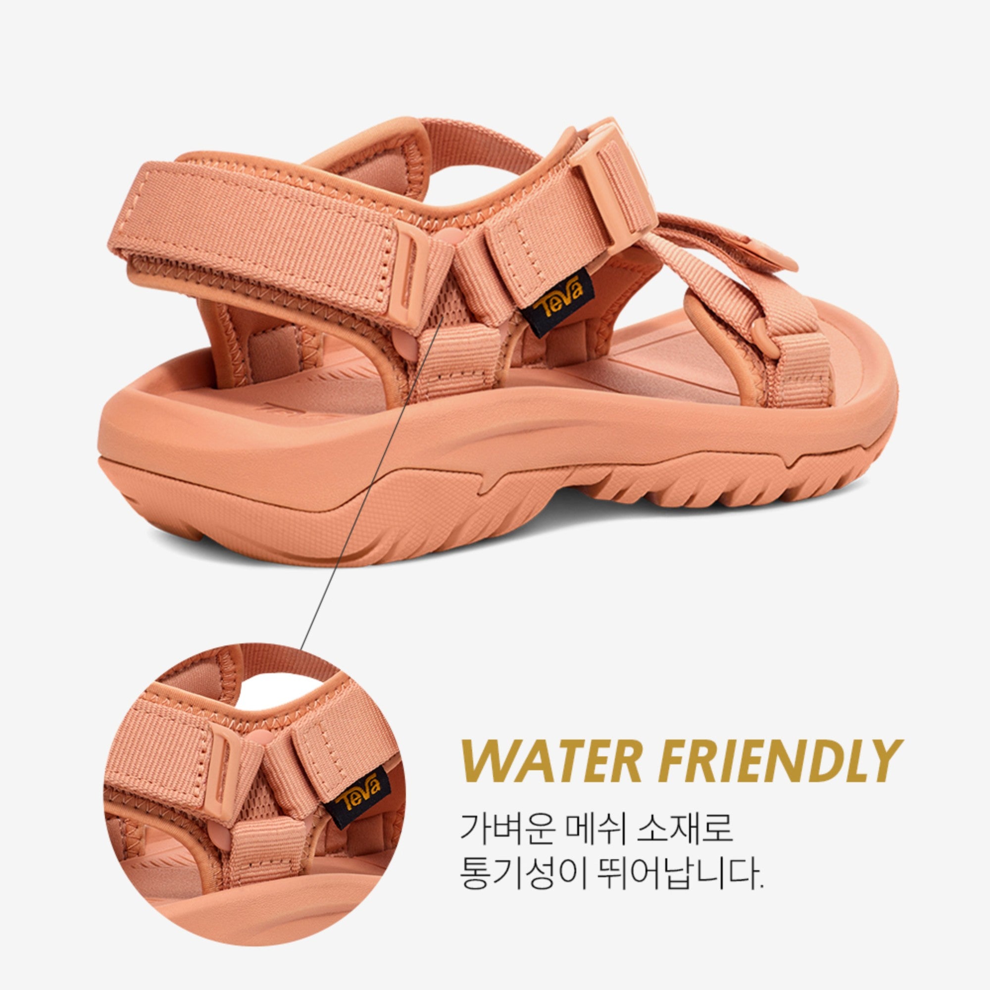 허리케인 버지 (PEACH BLOOM)