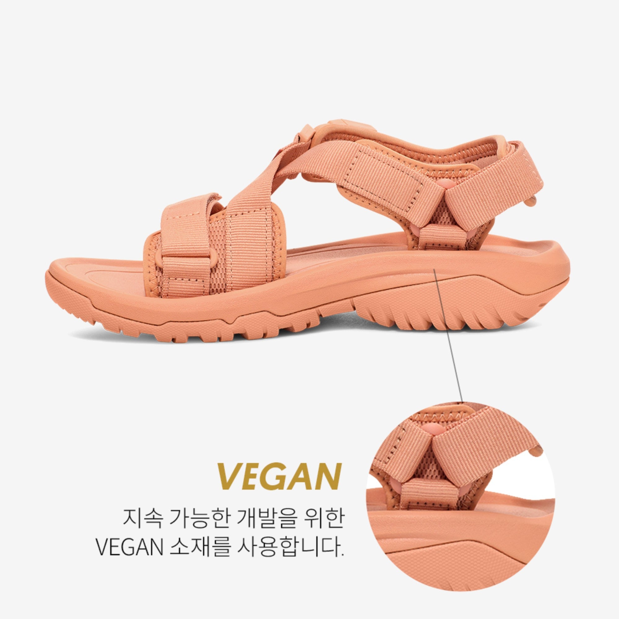 허리케인 버지 (PEACH BLOOM)