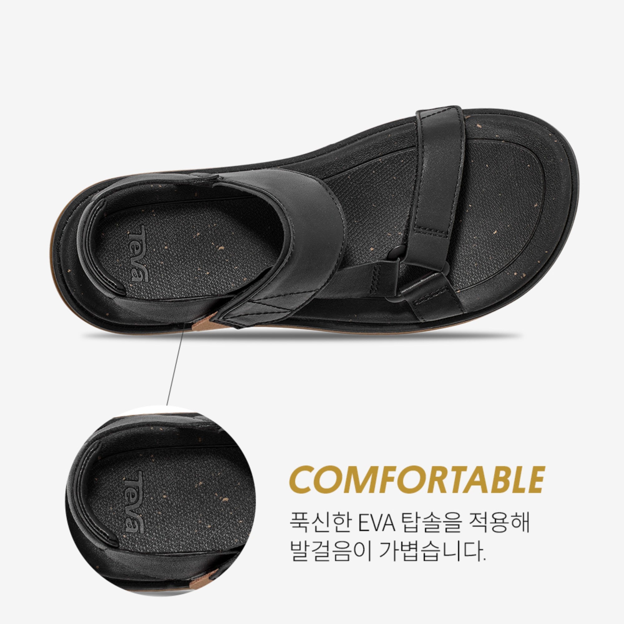마데라 슬링백 (BLACK)