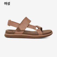 마데라 슬링백 (TIGERS EYE)