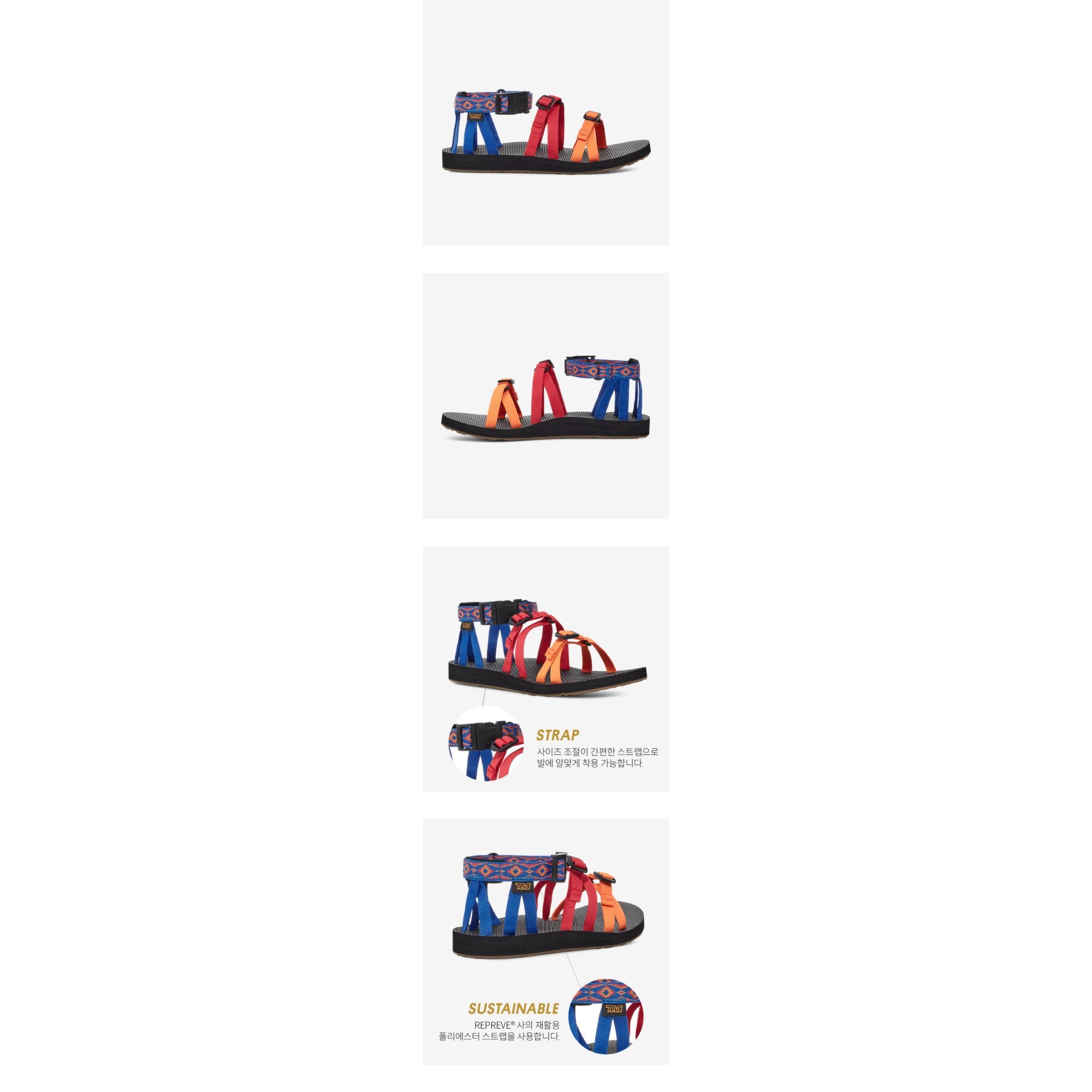 오리지널 알프 리바이브 (90S ARCHIVAL REVIVAL)
