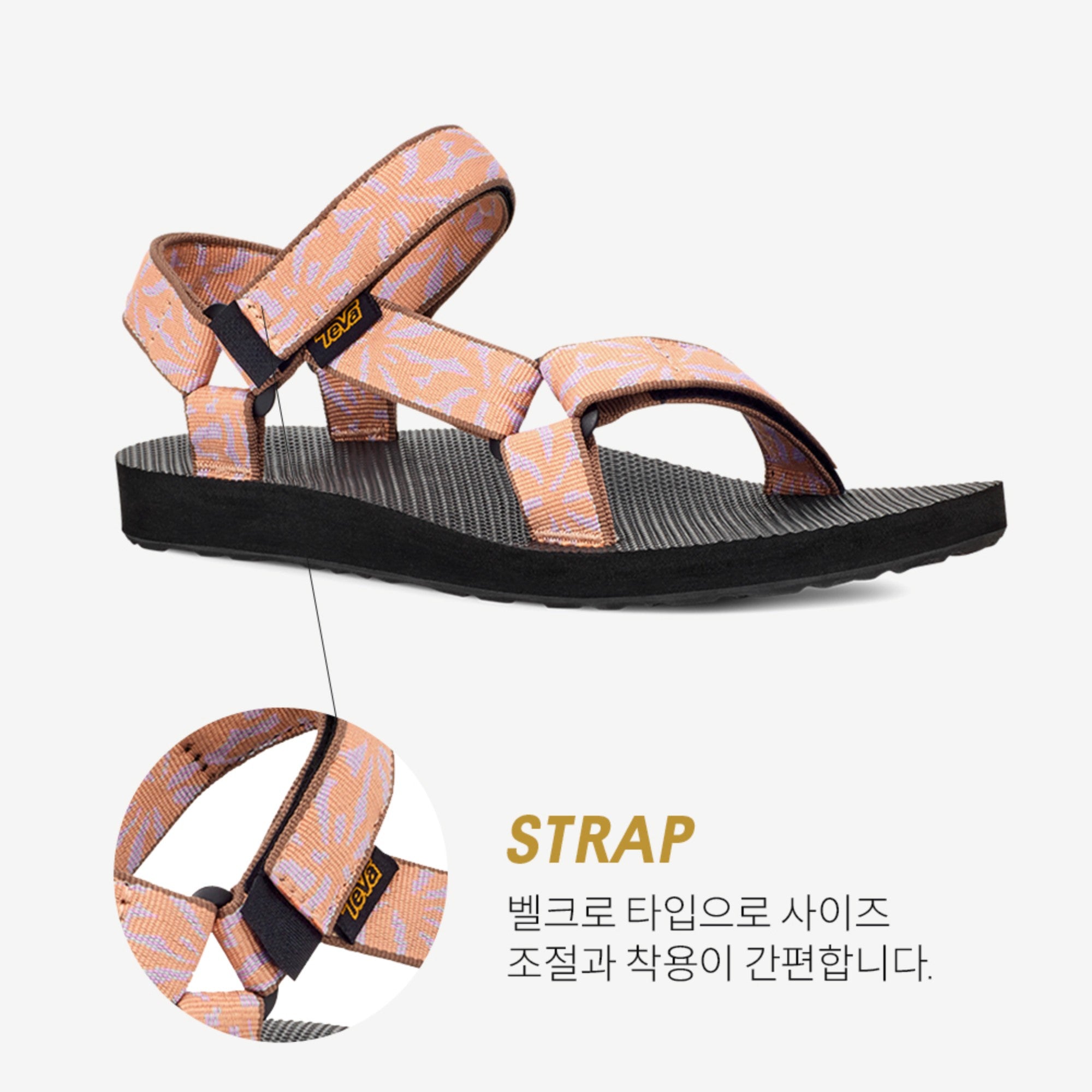 오리지널 유니버설