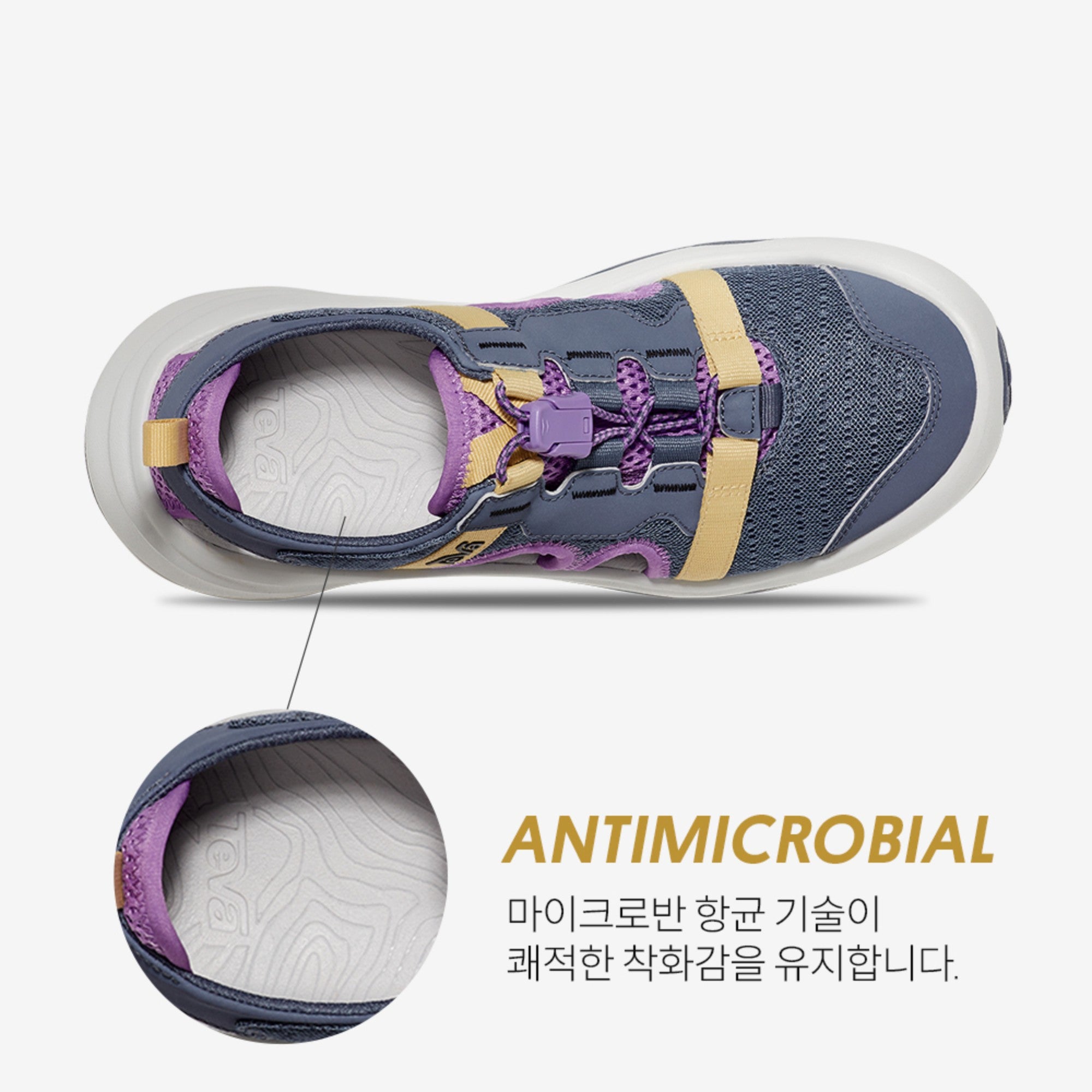 아웃플로우 씨티 (FOLKSTONE GREY)