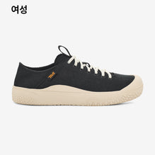 테라 캐년 (BLACK)