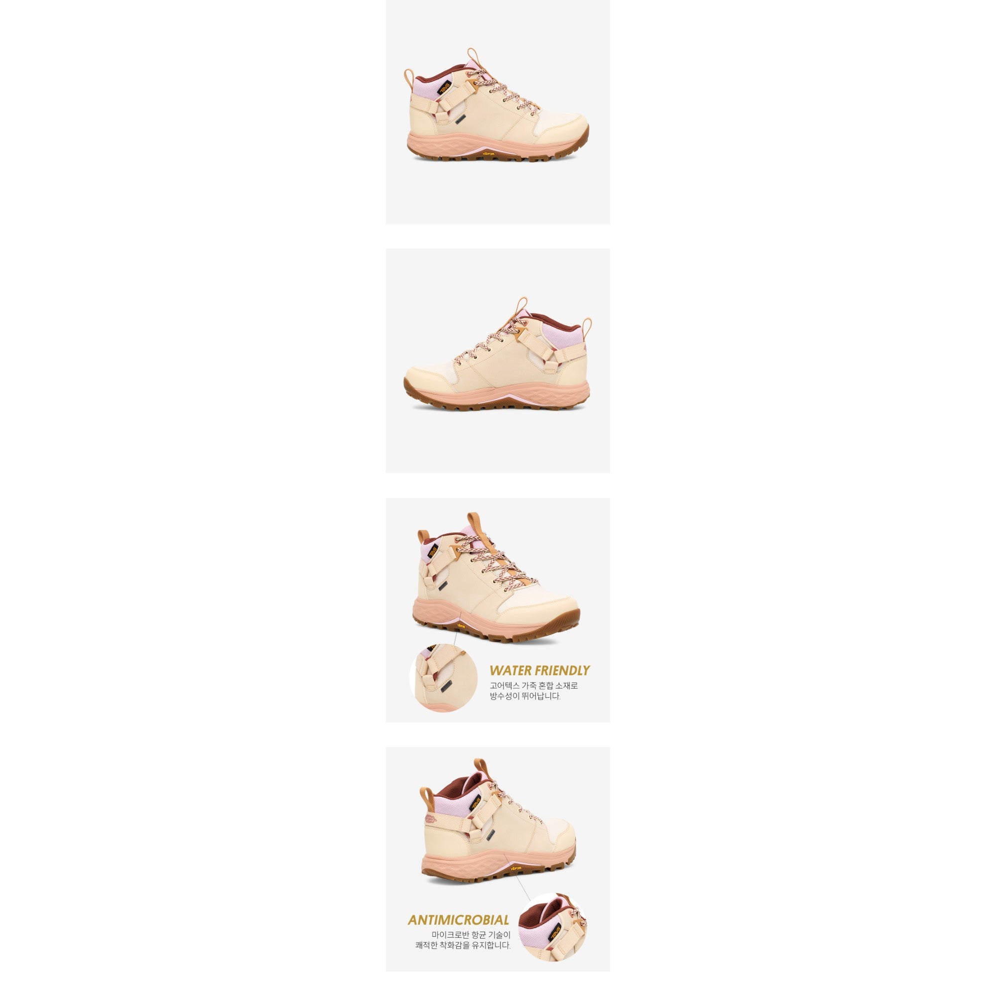 FP 무브먼트 그랜드뷰 GTX (BANANA/PINKY FUSCHIA)