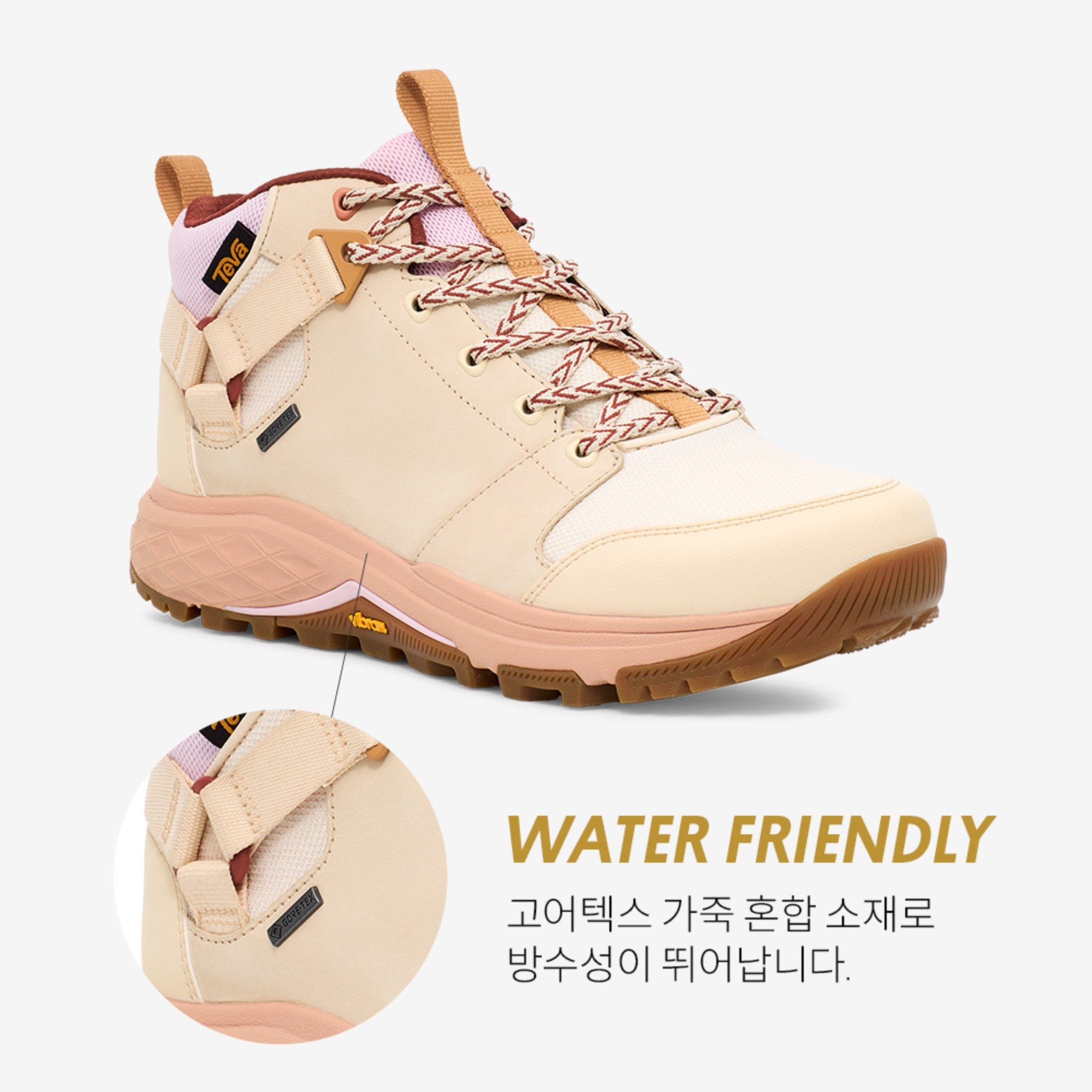 FP 무브먼트 그랜드뷰 GTX (BANANA/PINKY FUSCHIA)